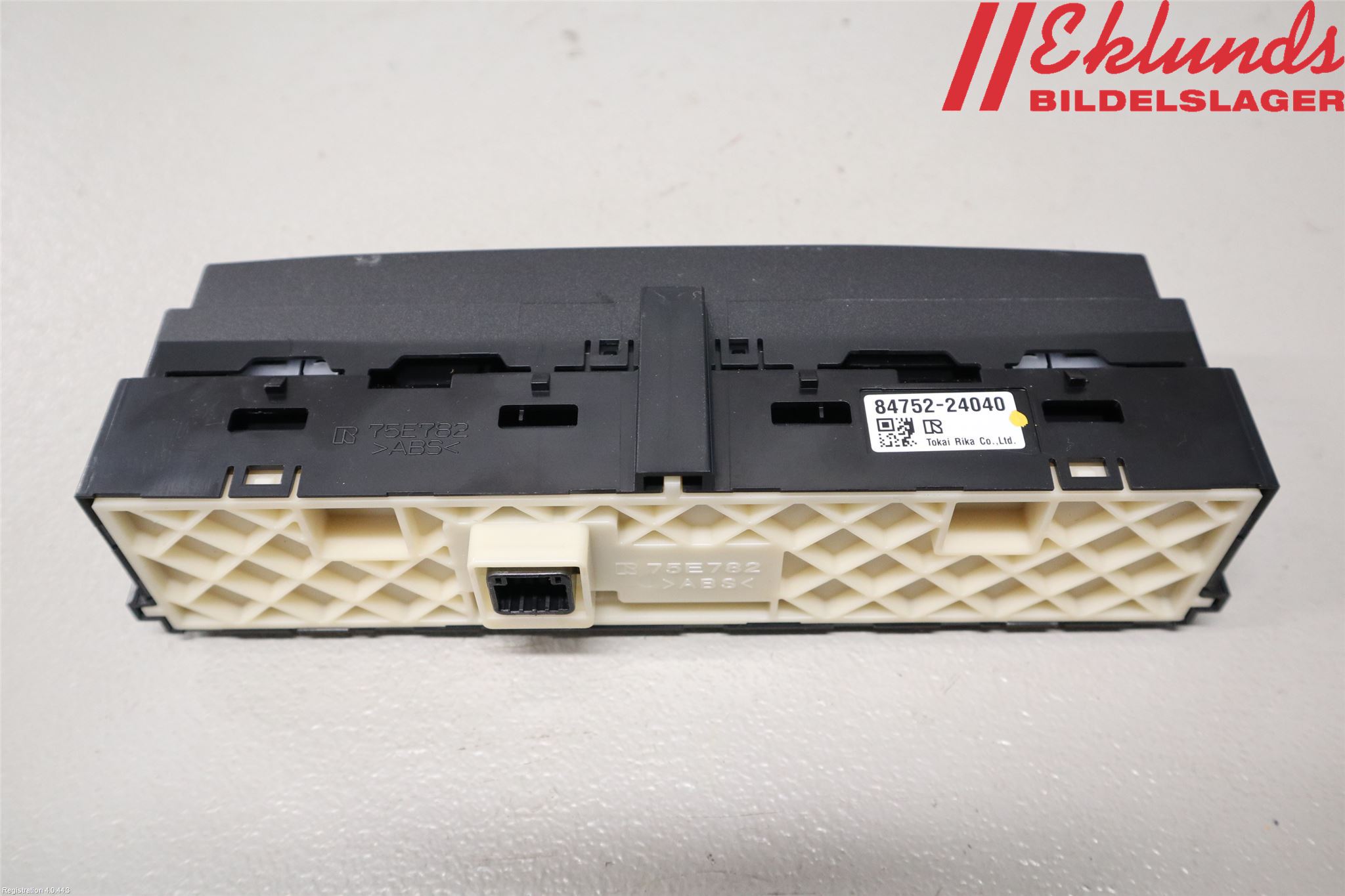 Lexus IS 250/350 14-20 Strömställare Stolvärme