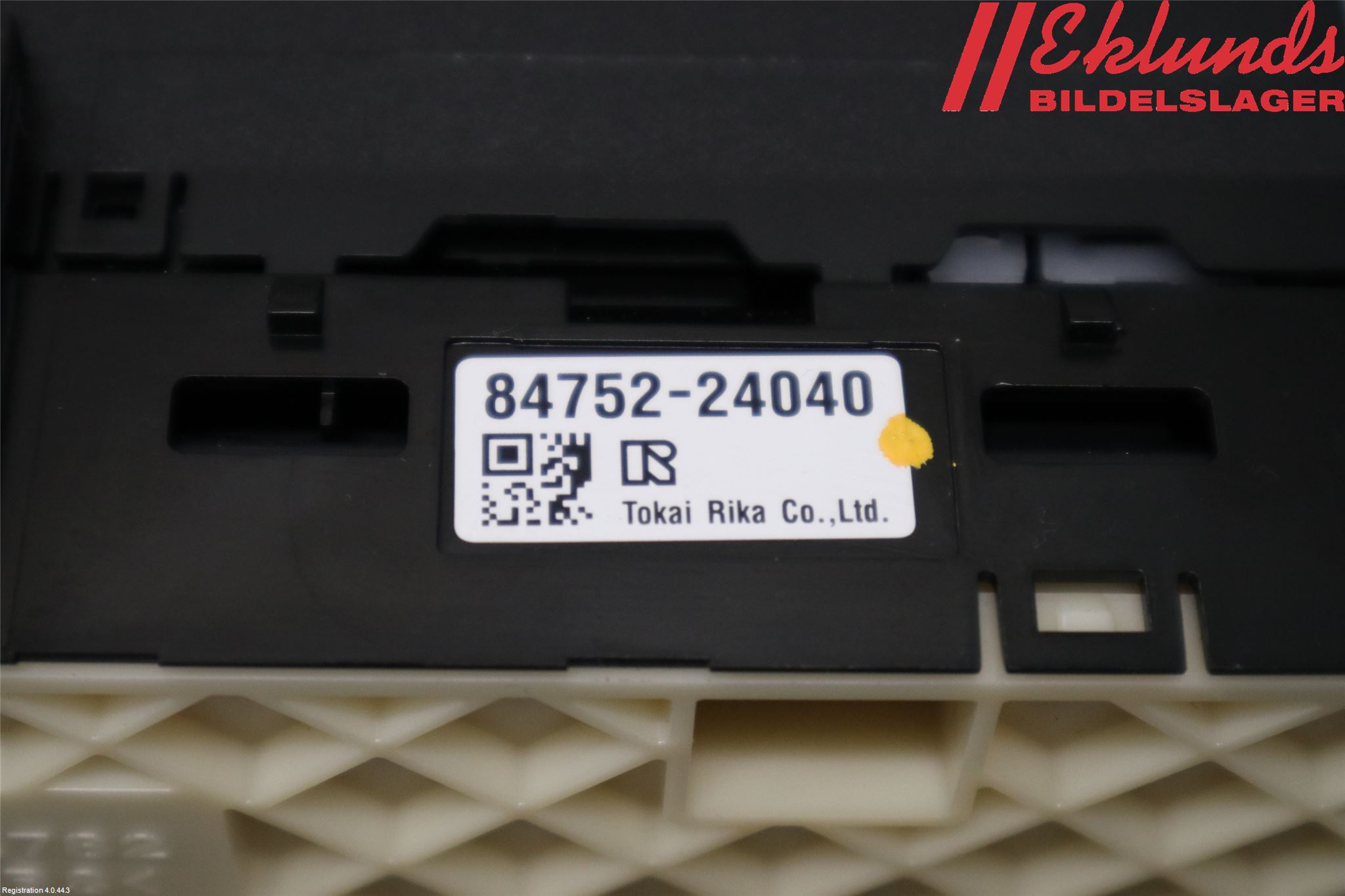 Lexus IS 250/350 14-20 Strömställare Stolvärme