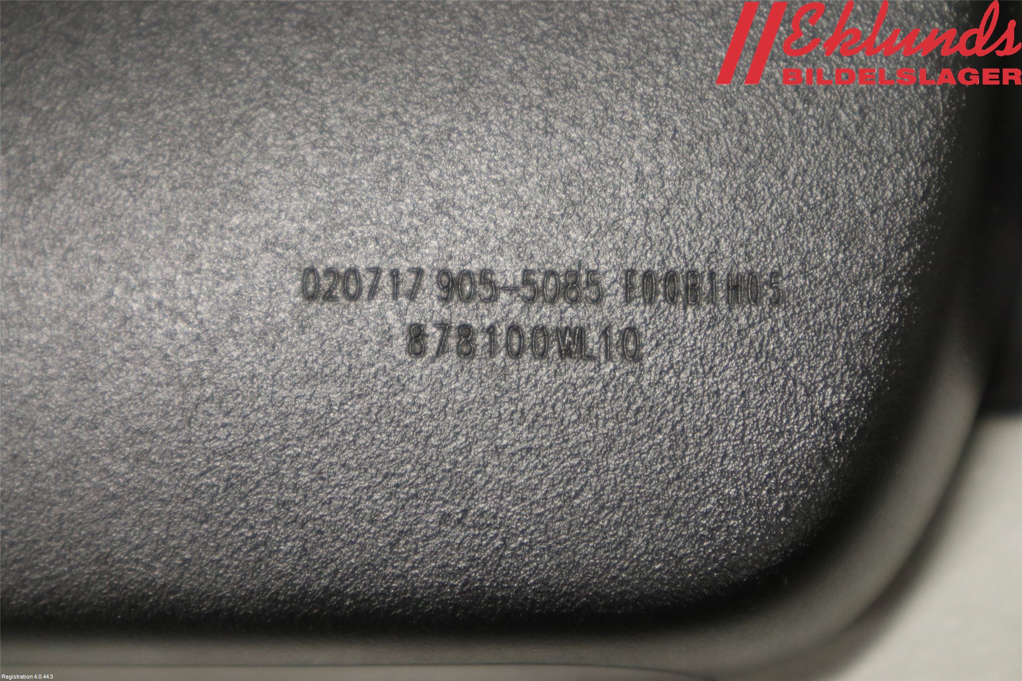 Lexus IS 250/350 14-20 Spegel Invändig El