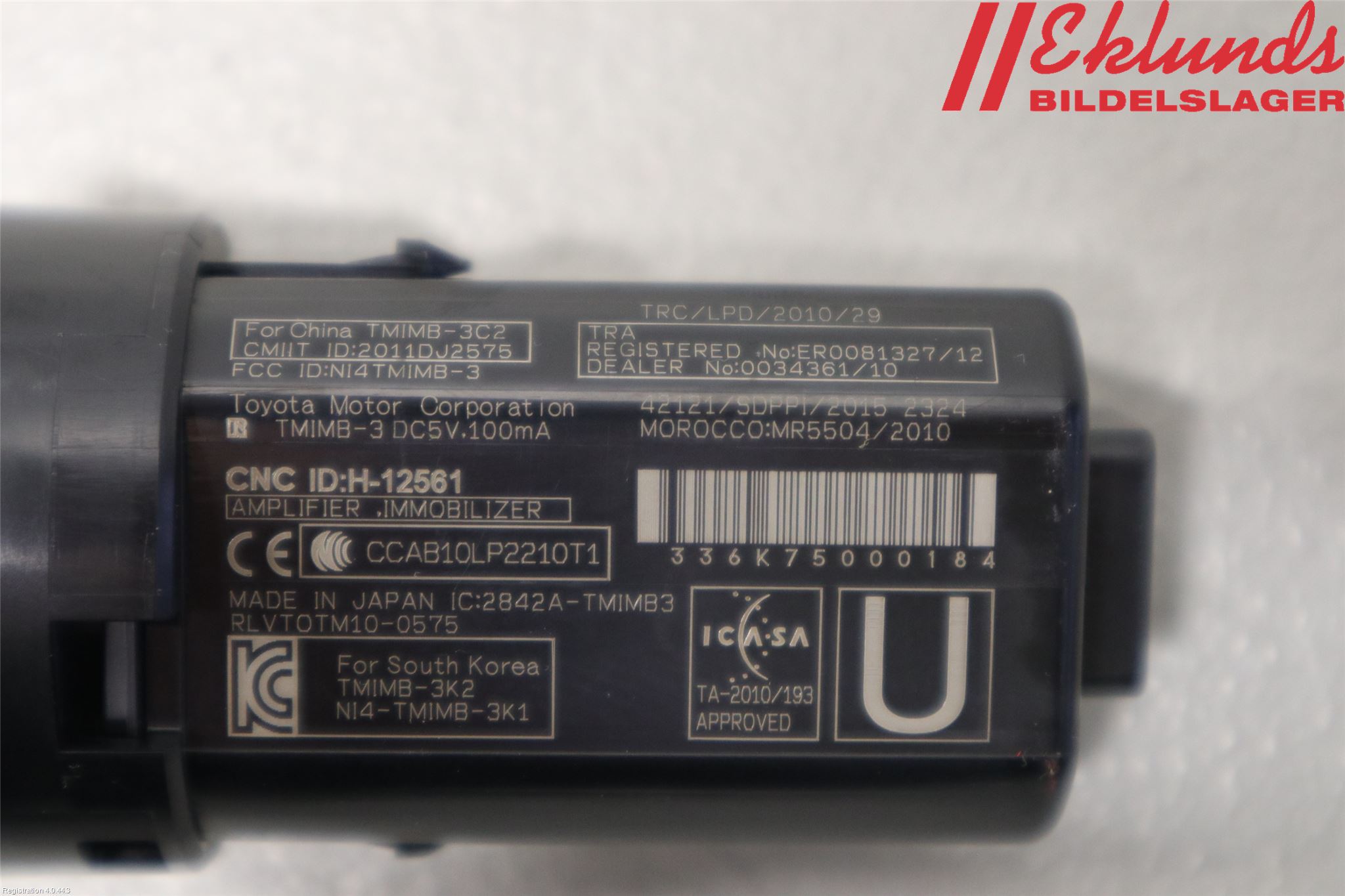 Lexus IS 250/350 14-20 Startknapp Personbil