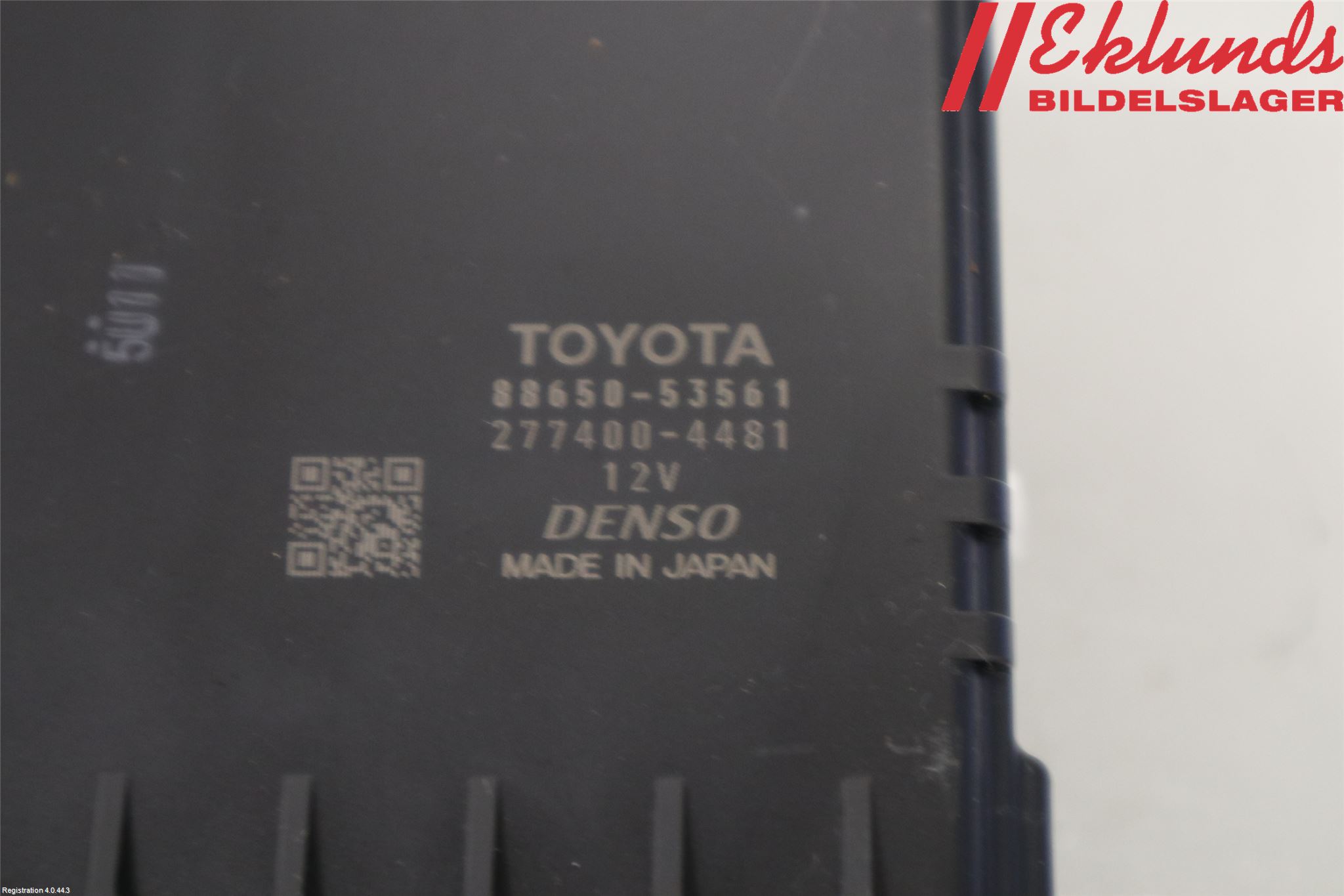 Lexus IS 250/350 14-20 Styrenhet Övrigt