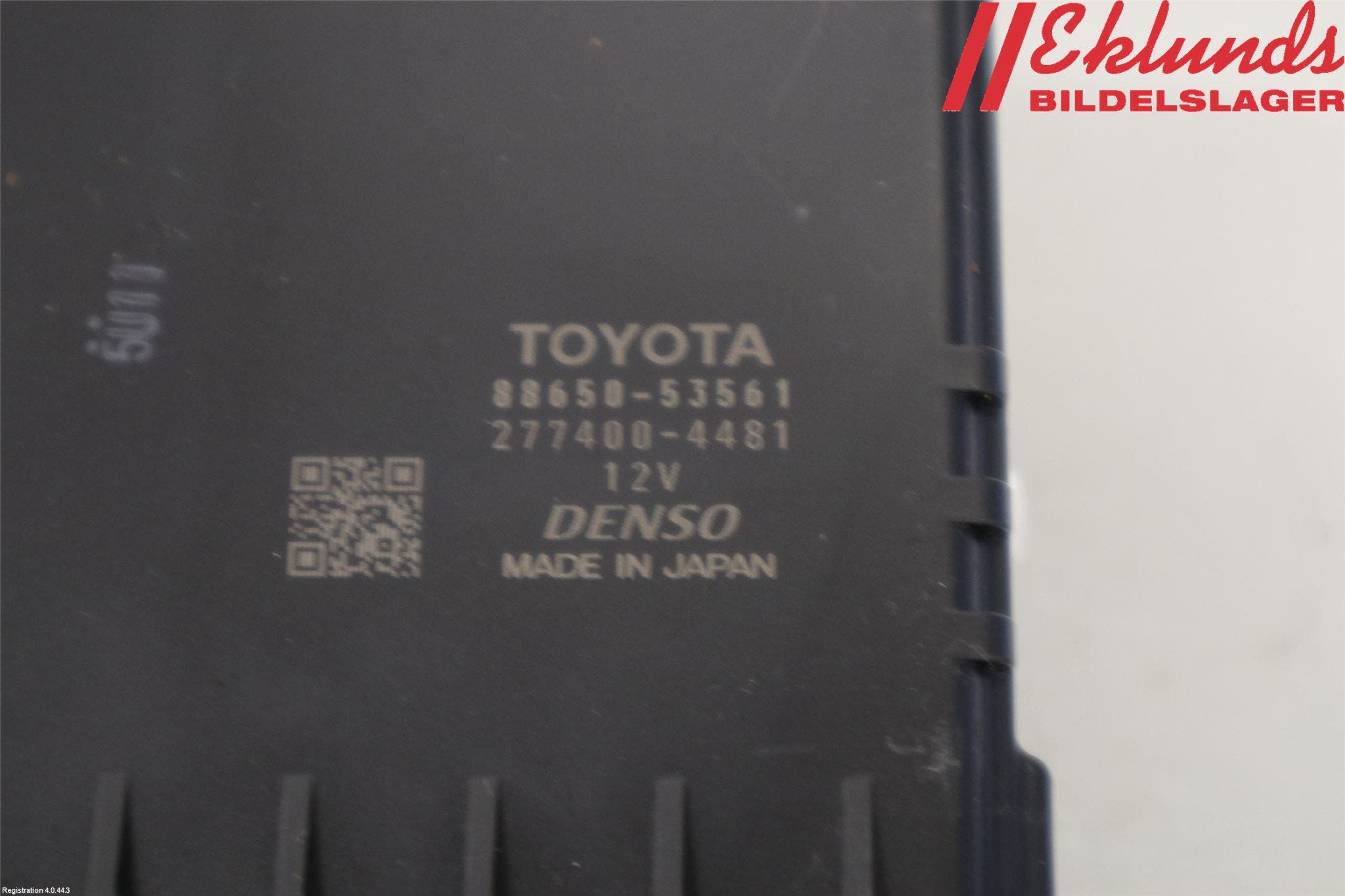 Lexus IS 250/350 14-20 Styrenhet Övrigt