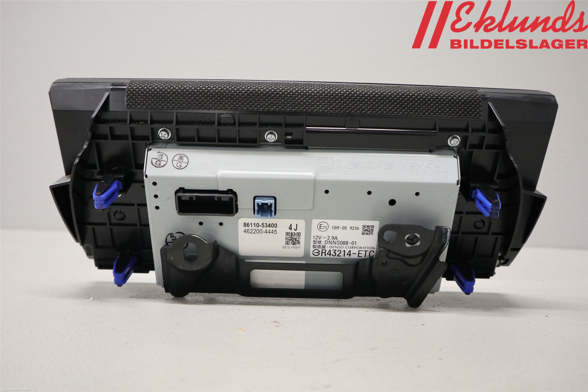 Lexus IS 250/350 14-20 Multifunktionsdisplay