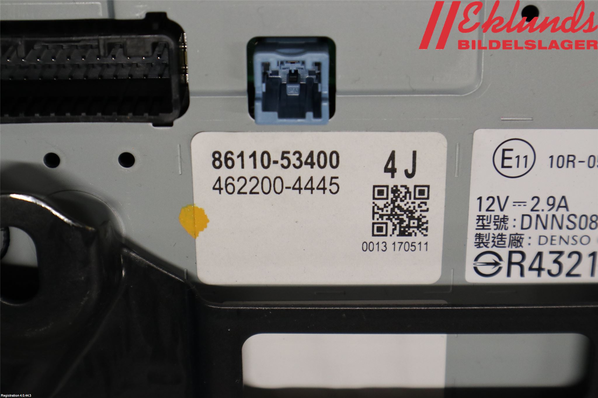 Lexus IS 250/350 14-20 Multifunktionsdisplay