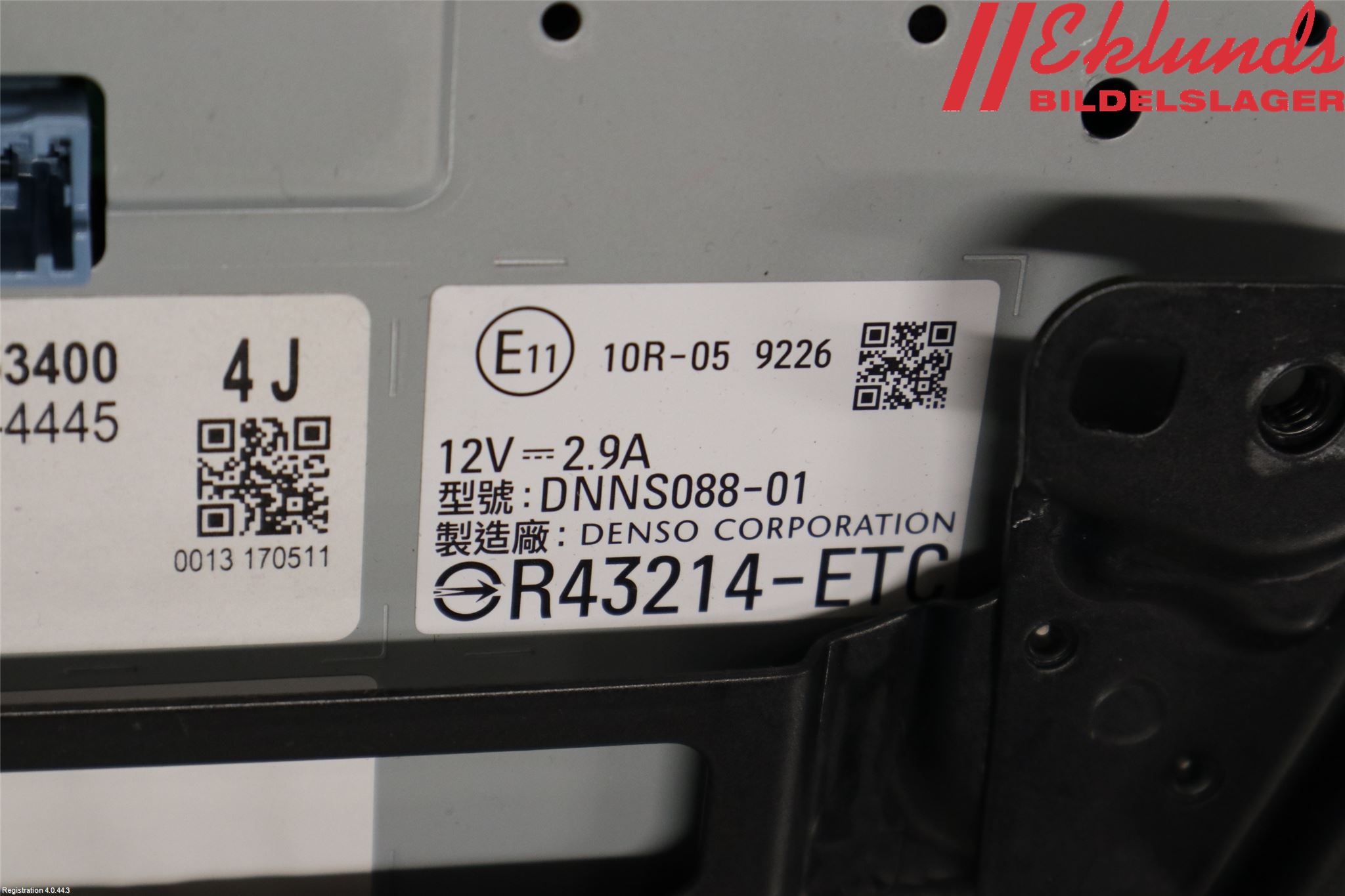 Lexus IS 250/350 14-20 Multifunktionsdisplay