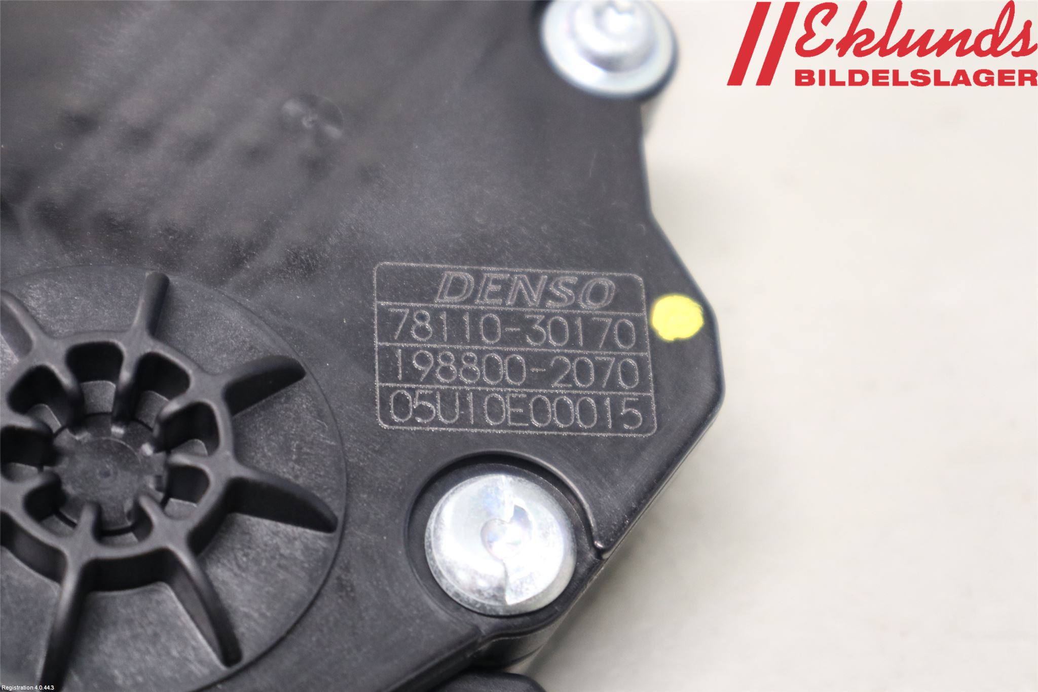 Lexus IS 250/350 14-20 Gaspedal