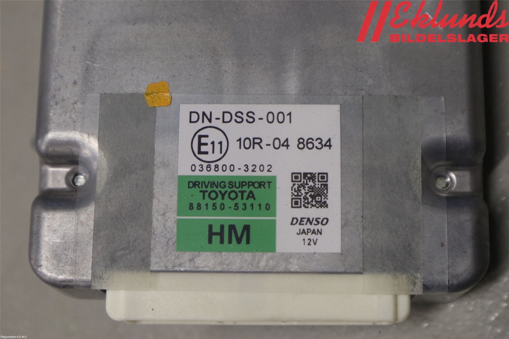 Lexus IS 250/350 14-20 Styrenhet Övrigt