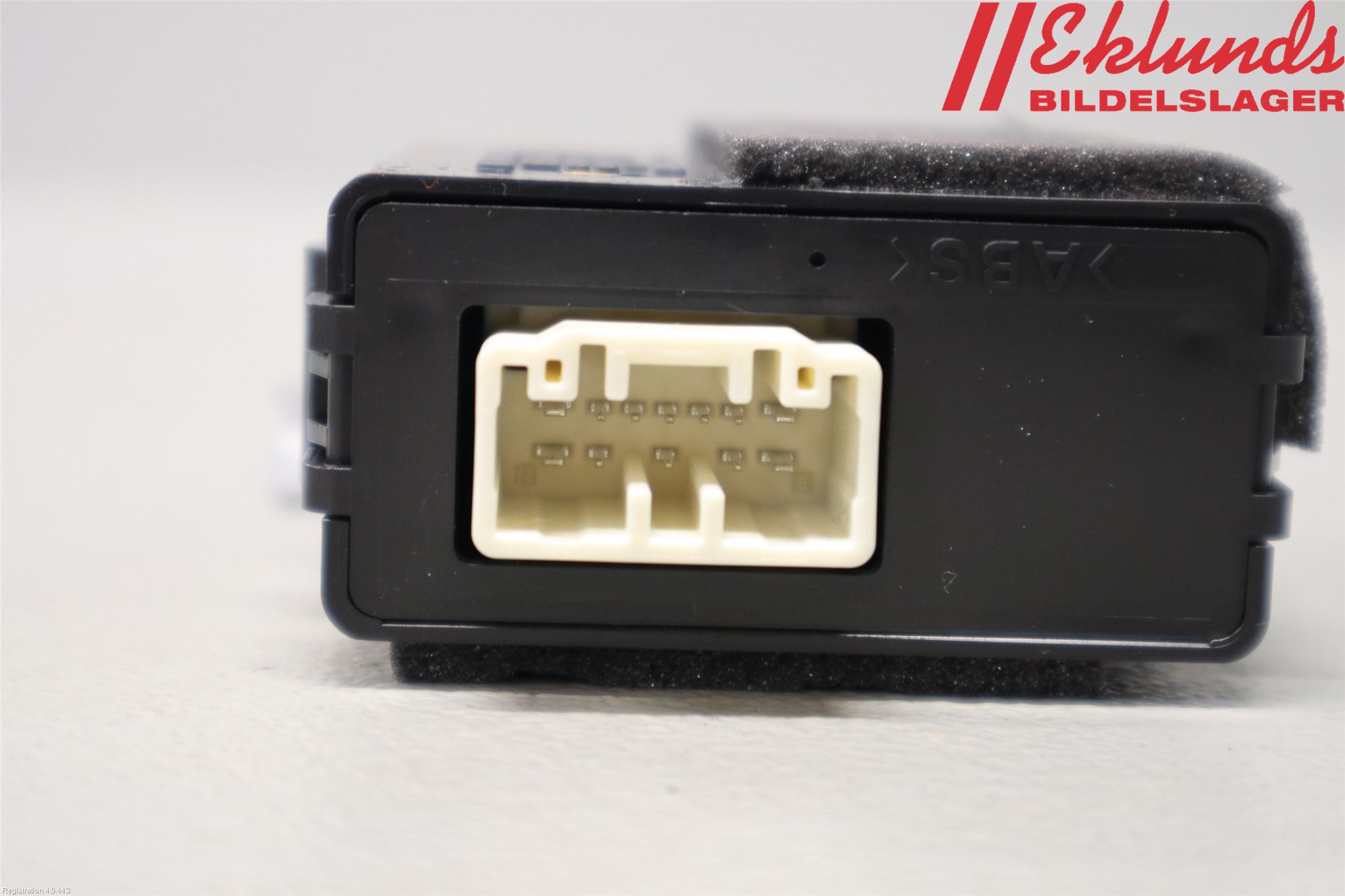 Lexus IS 250/350 14-20 Relä Övrigt