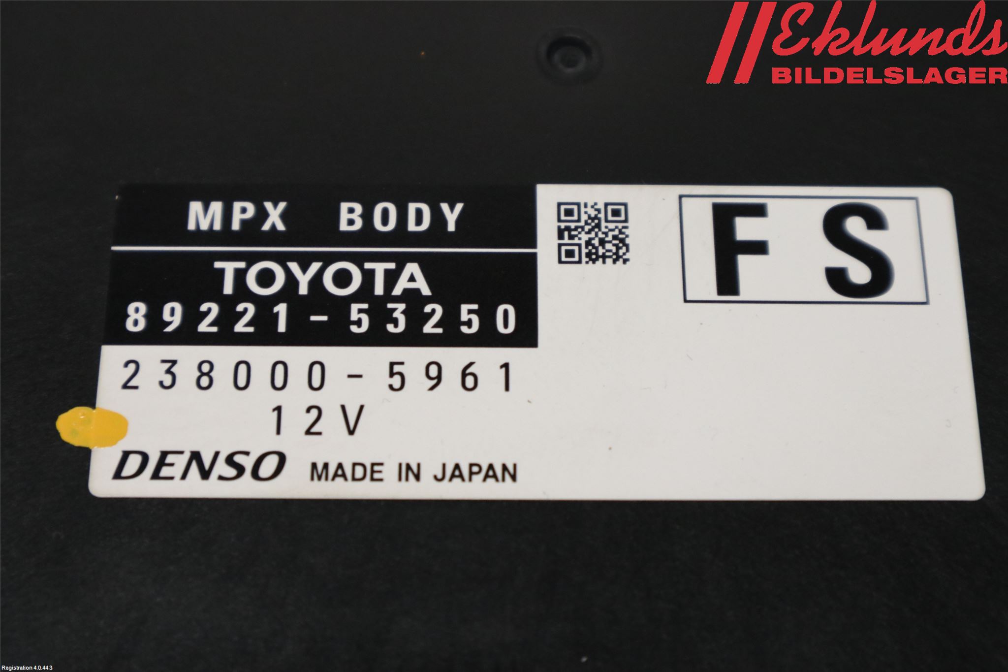 Lexus IS 250/350 14-20 Styrenhet Övrigt