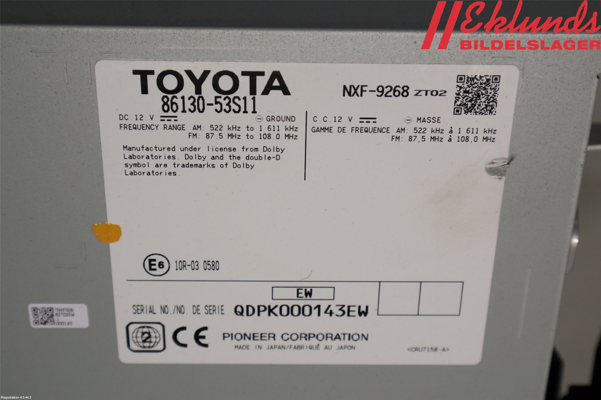 Lexus IS 250/350 14-20 Cd Radio - Multimediapanel