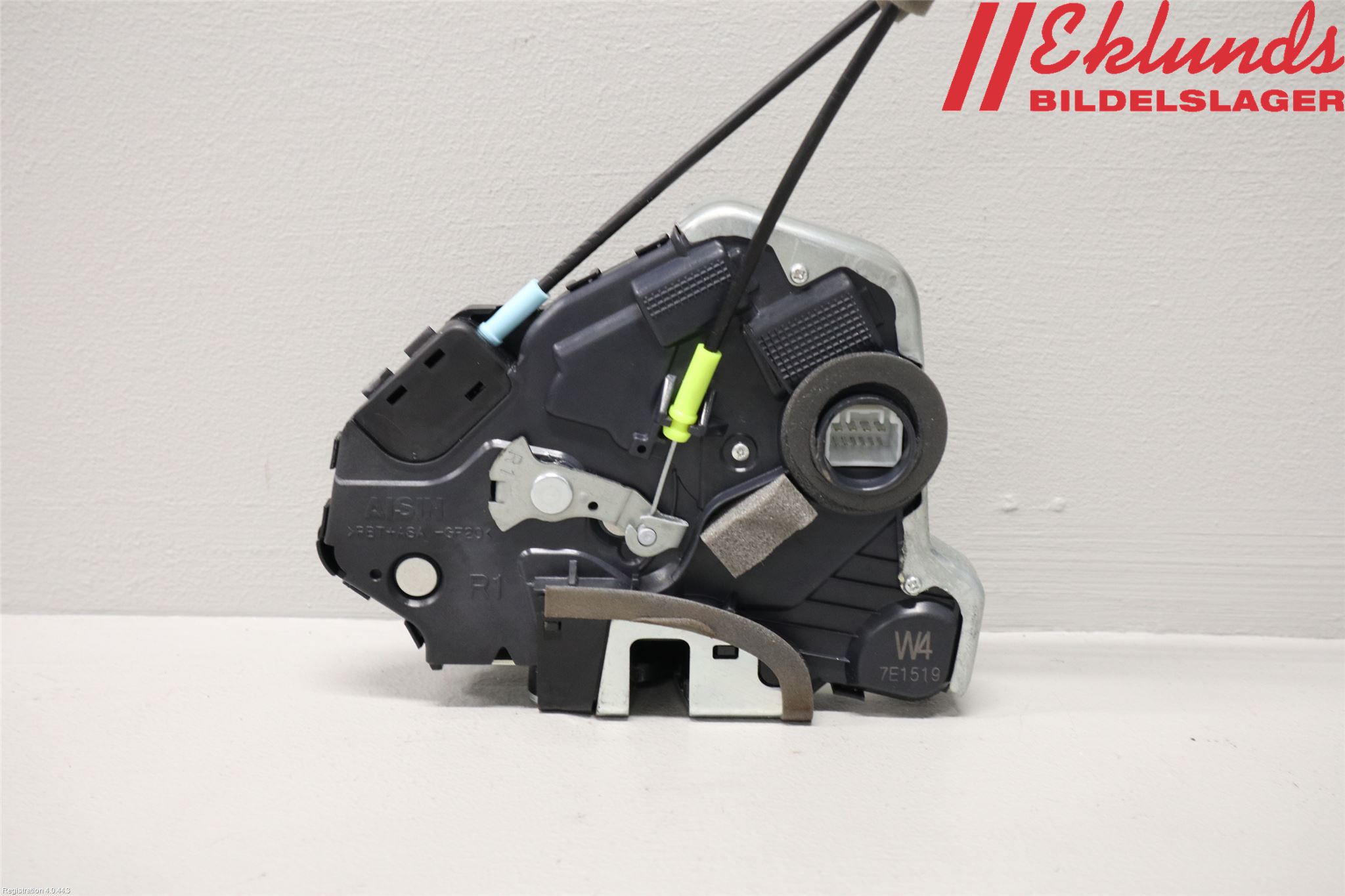 Lexus IS 250/350 14-20 Låskista-Dörrlås