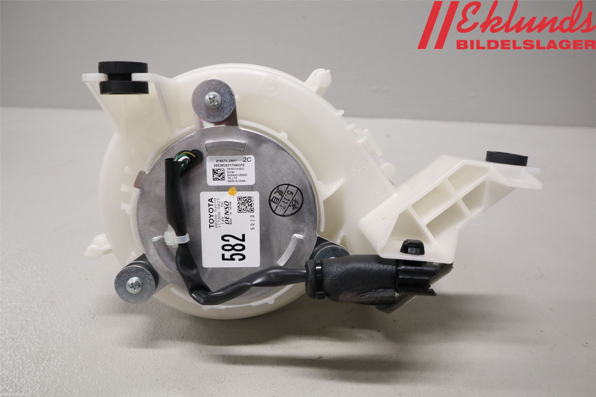 Lexus IS 250/350 14-20 Kylfläkt El