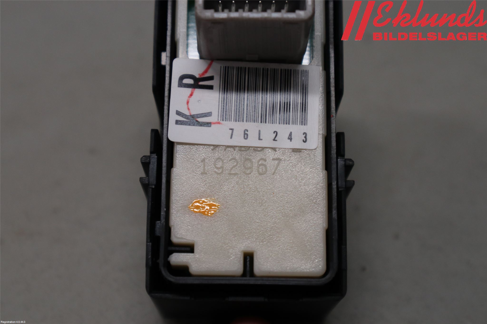 Lexus IS 250/350 14-20 Strömställare Elhiss