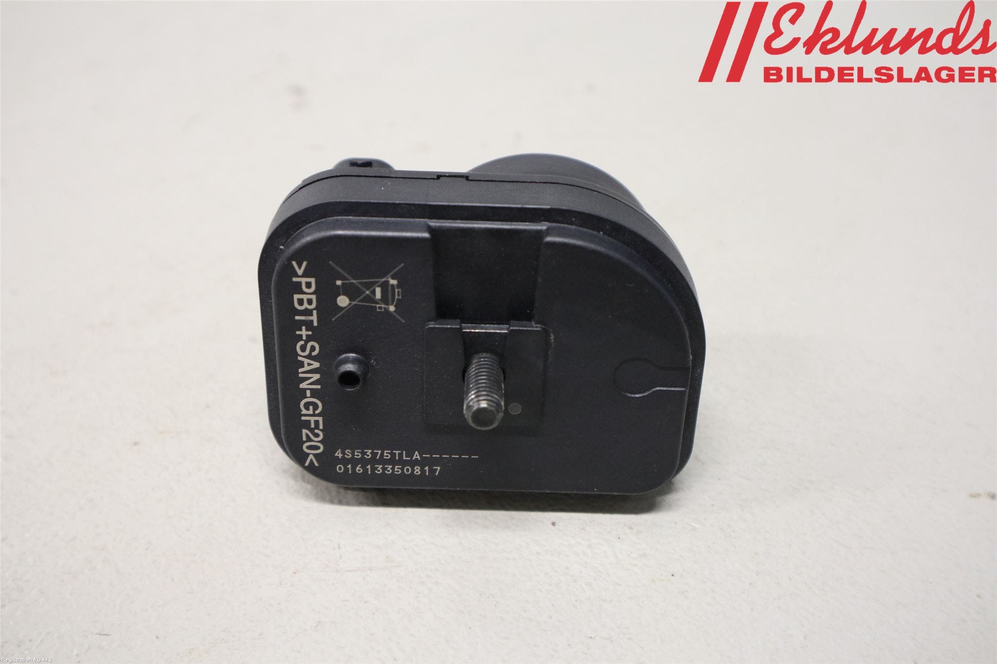 Lexus IS 250/350 14-20 Billarm