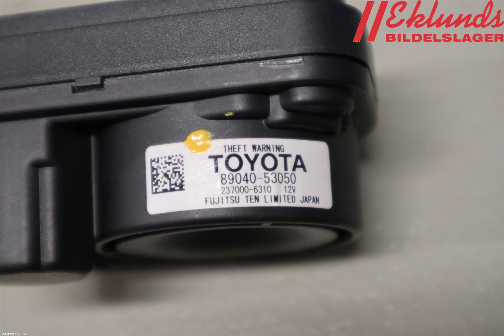 Lexus IS 250/350 14-20 Billarm