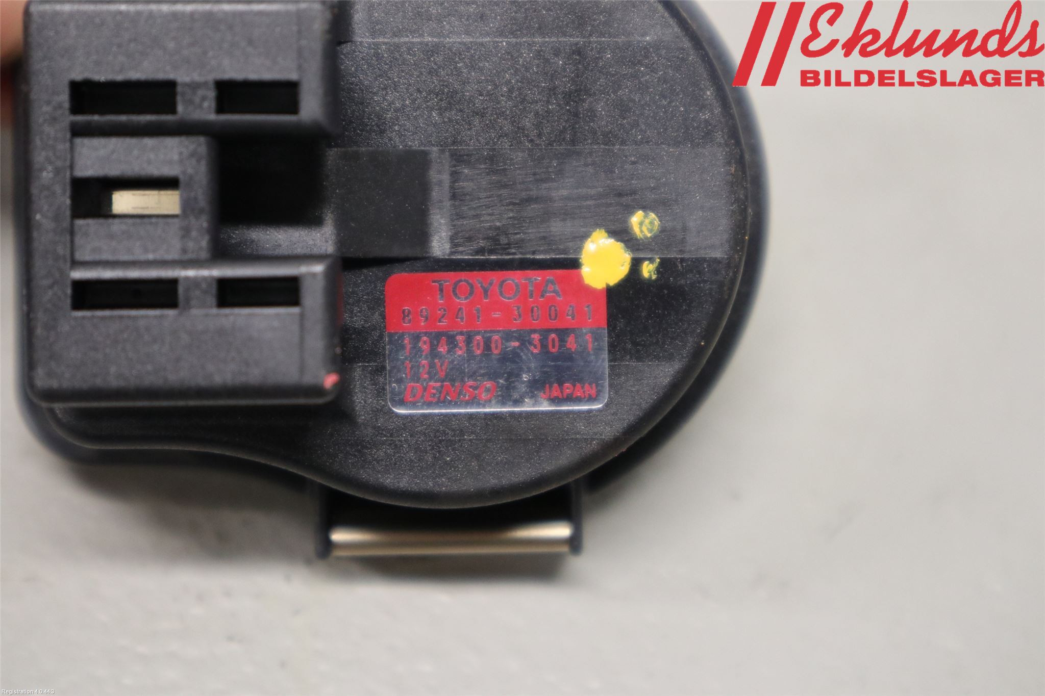 Lexus IS 250/350 14-20 Styrenhet Fjädring