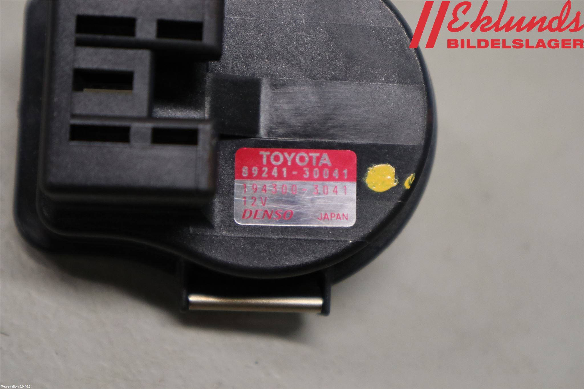 Lexus IS 250/350 14-20 Styrenhet Fjädring