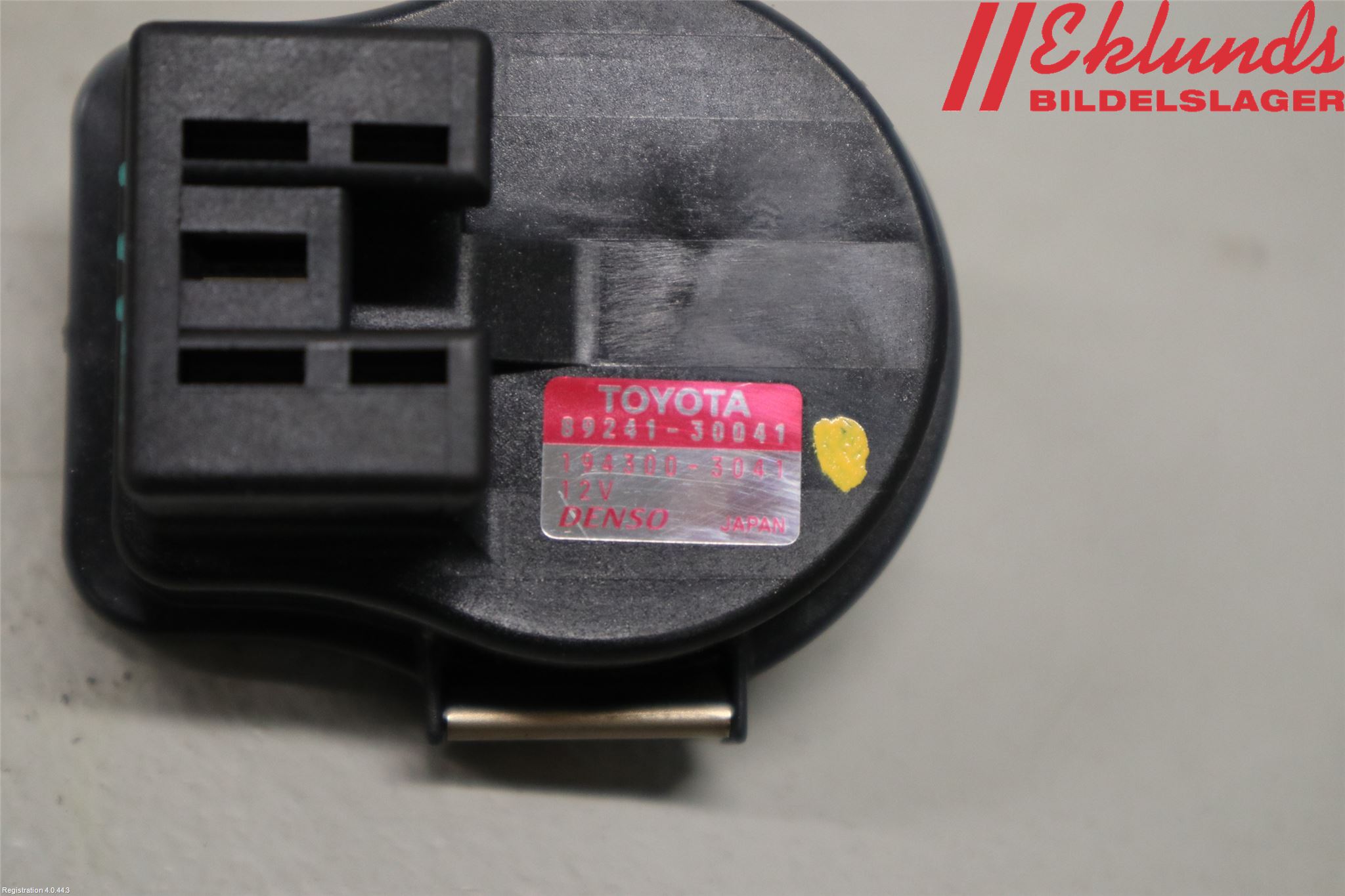 Lexus IS 250/350 14-20 Styrenhet Övrigt