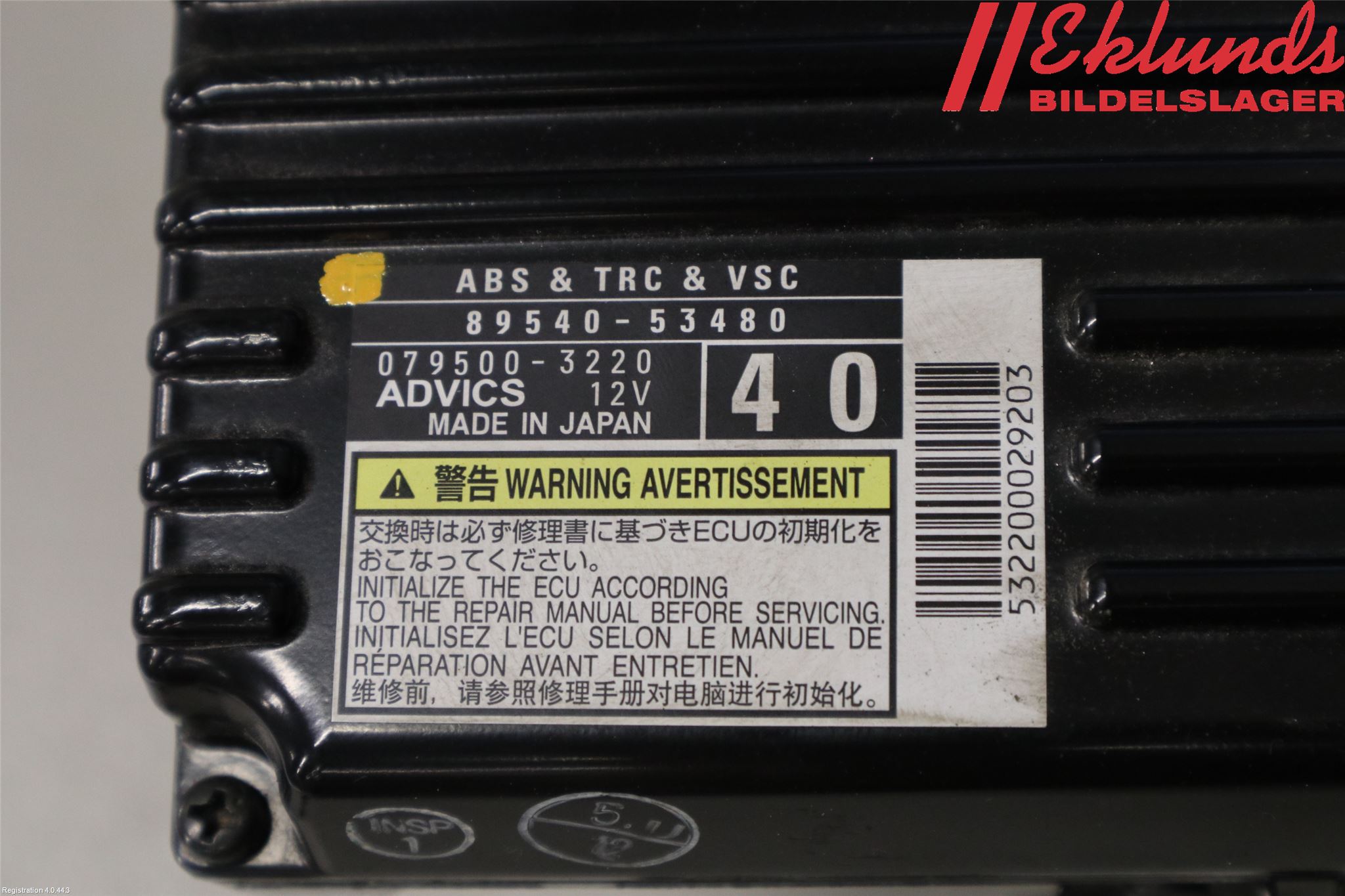 Lexus IS 250/350 14-20 Styrenhet Abs