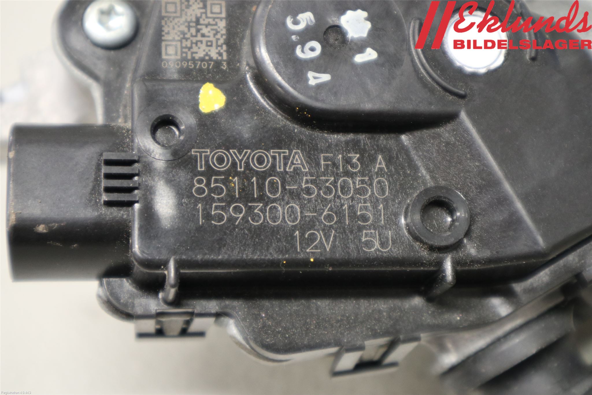 Lexus IS 250/350 14-20 Torkarmotor Vindruta