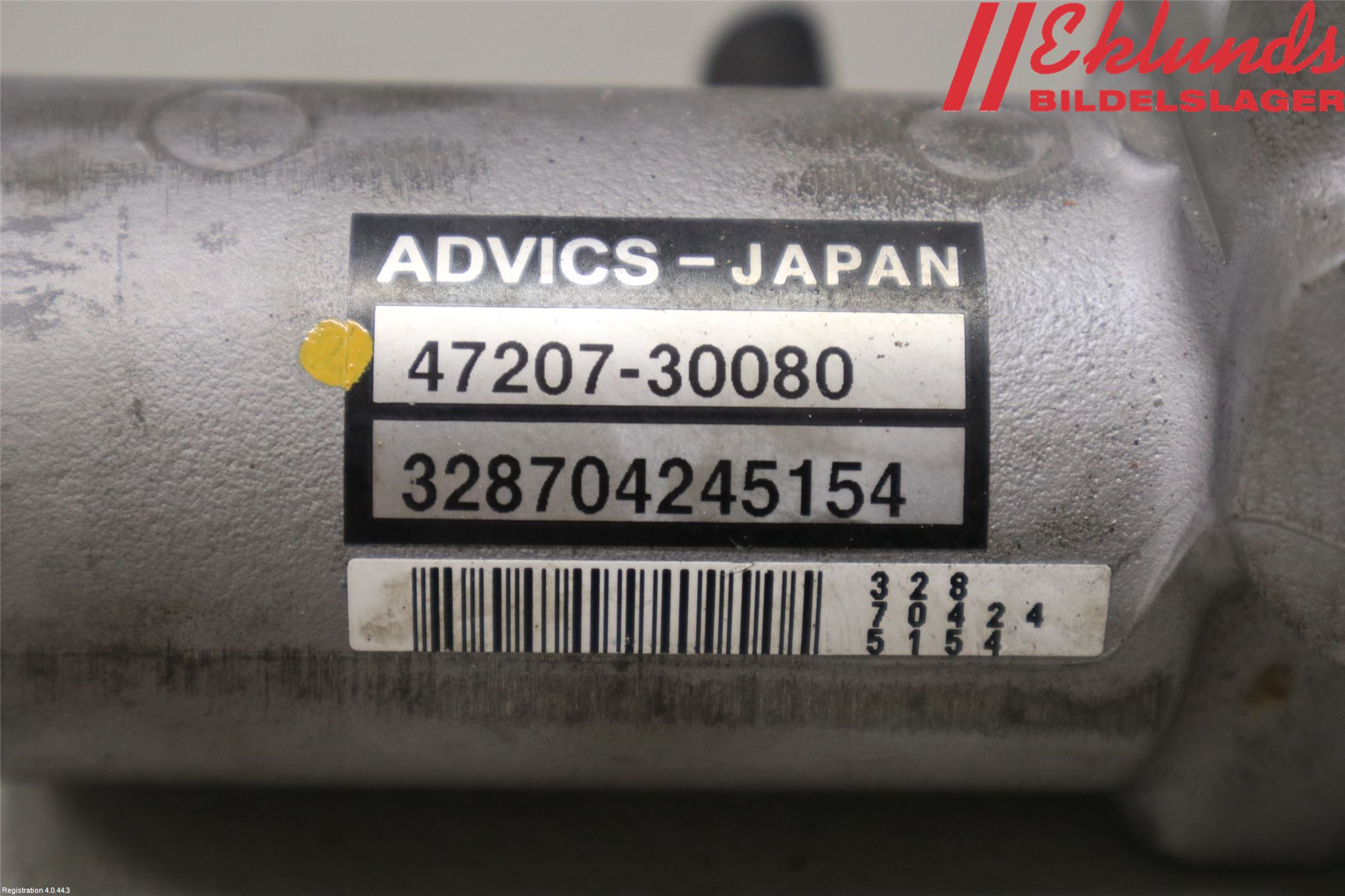 Lexus IS 250/350 14-20 Broms Övrigt