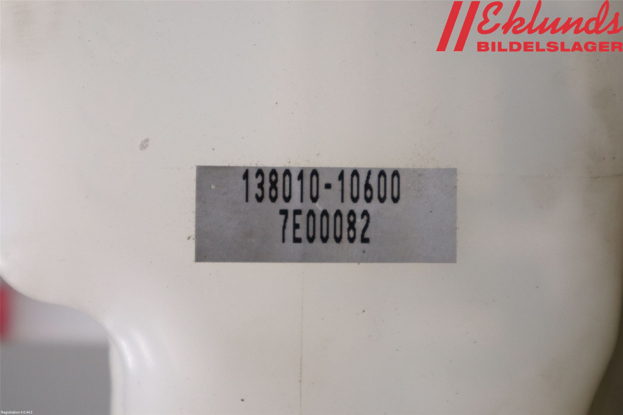 Lexus IS 250/350 14-20 Broms Huvudcylinder