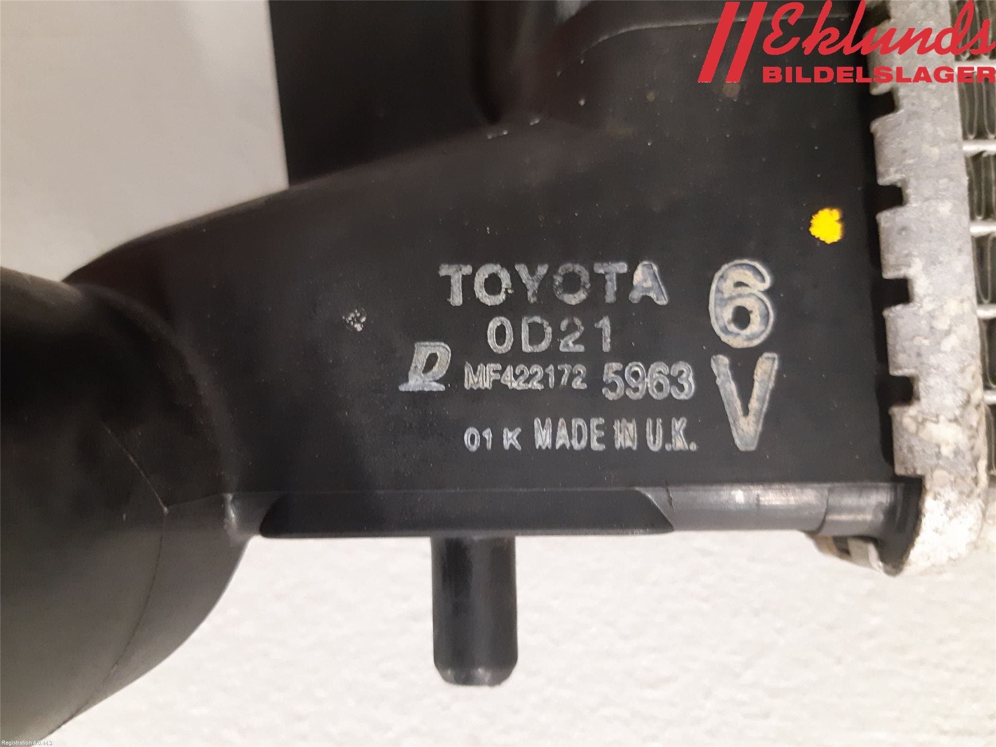 Toyota AVENSIS 07-08 Kylare Man