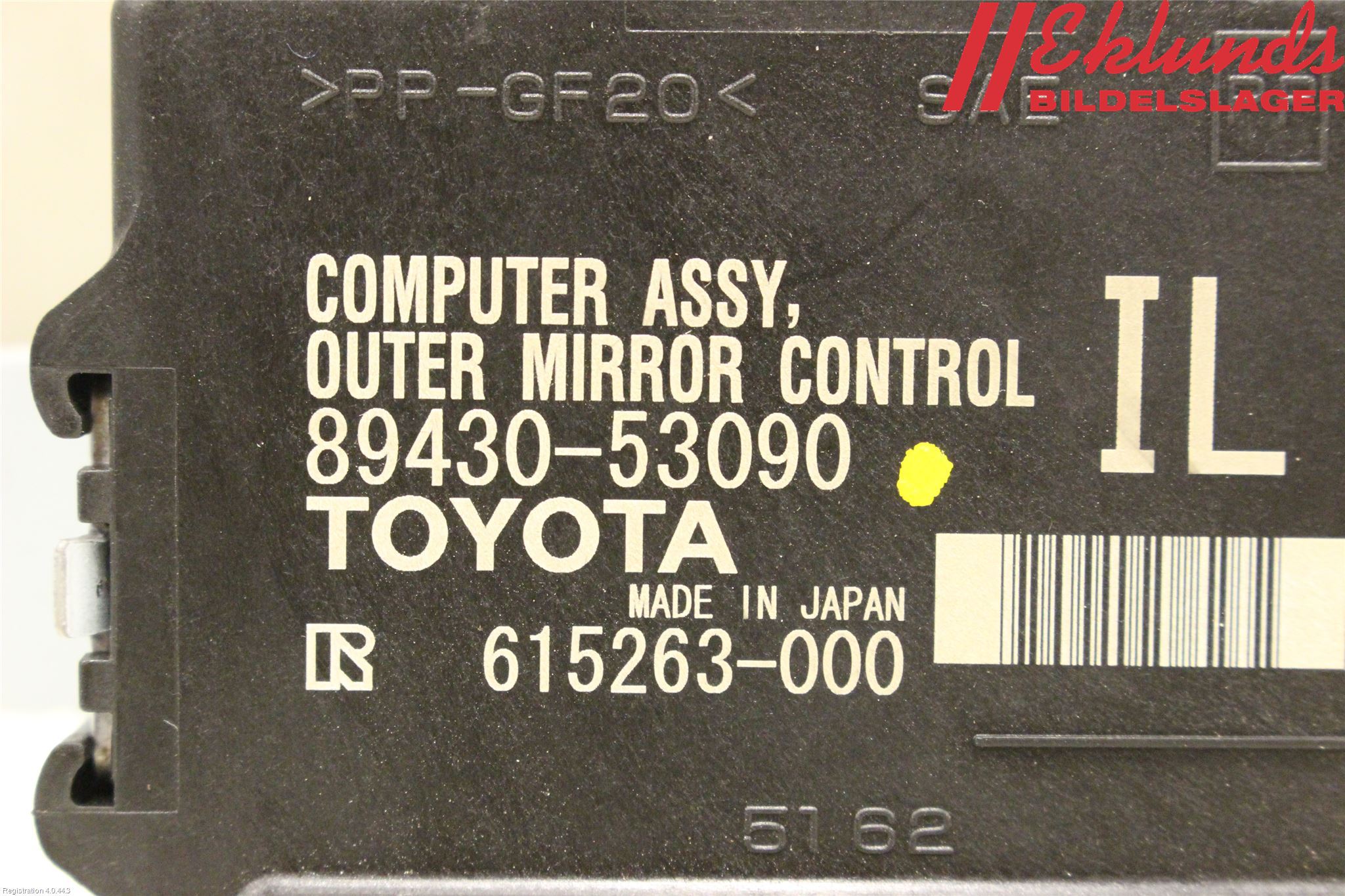 Lexus IS 250/350 14-20 Styrenhet Dörr