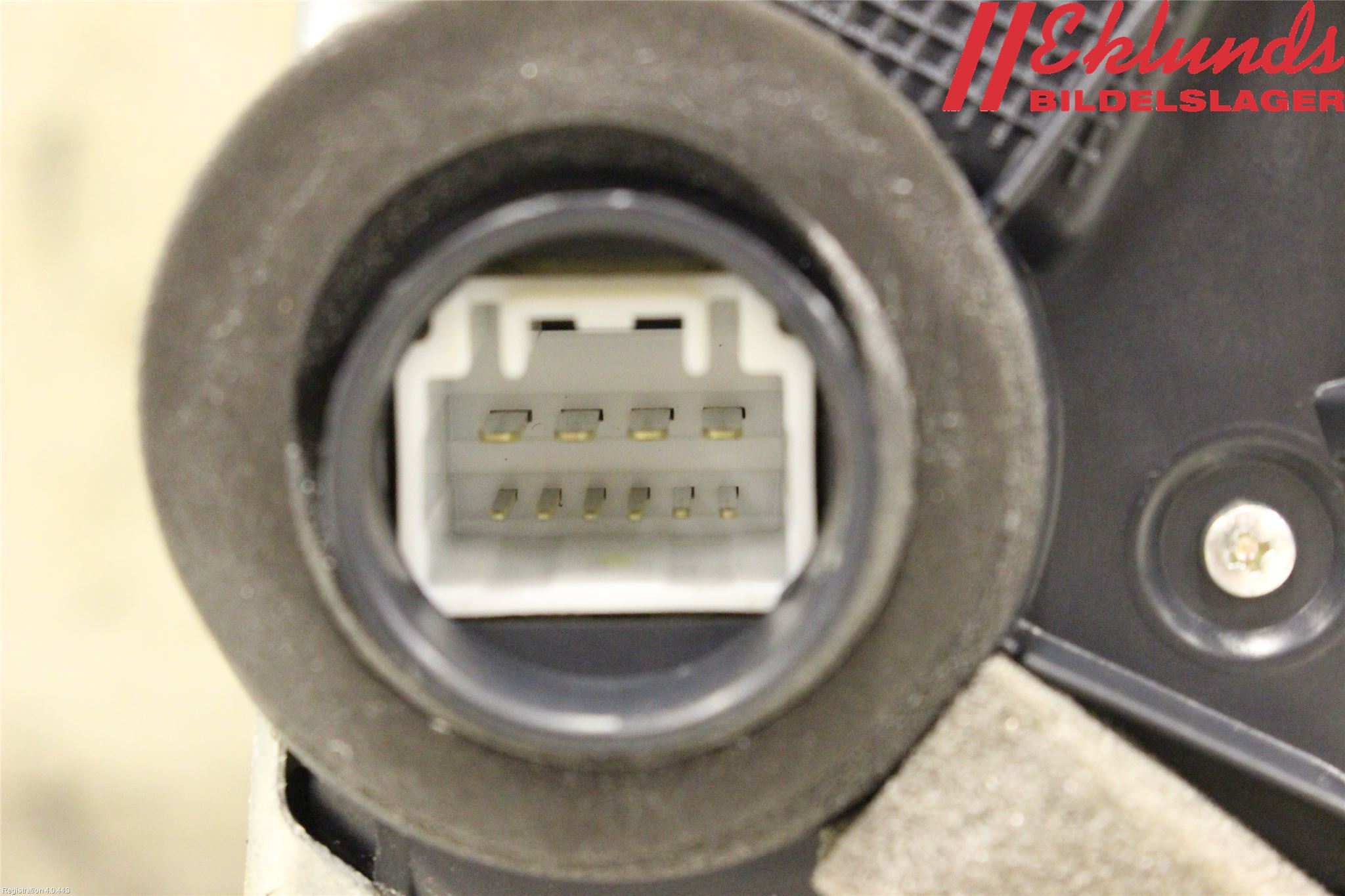 Lexus IS 250/350 14-20 Låskista-Dörrlås