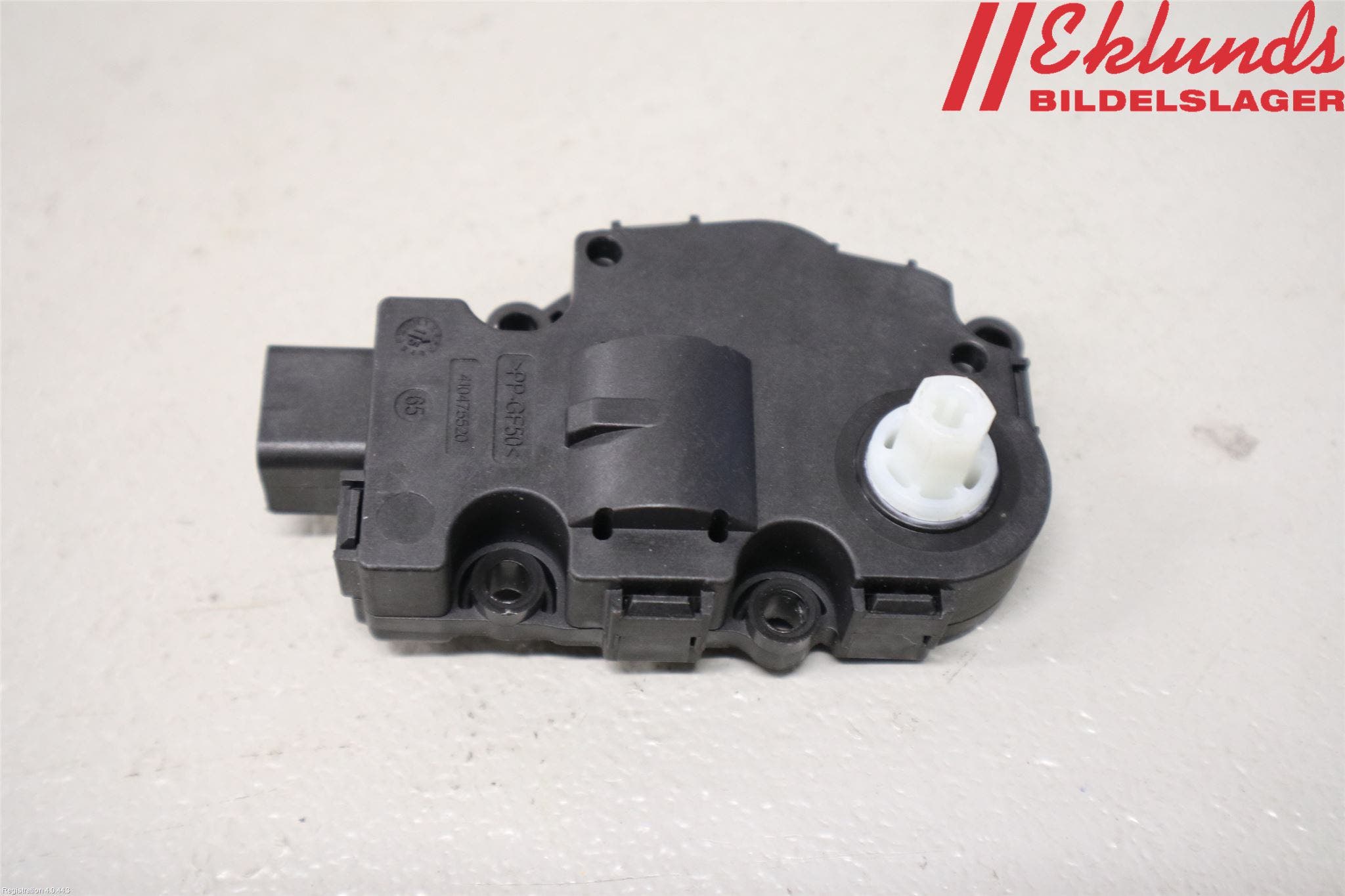 BMW 5 F10/F11/F18 09-17 Ac Reglermotor