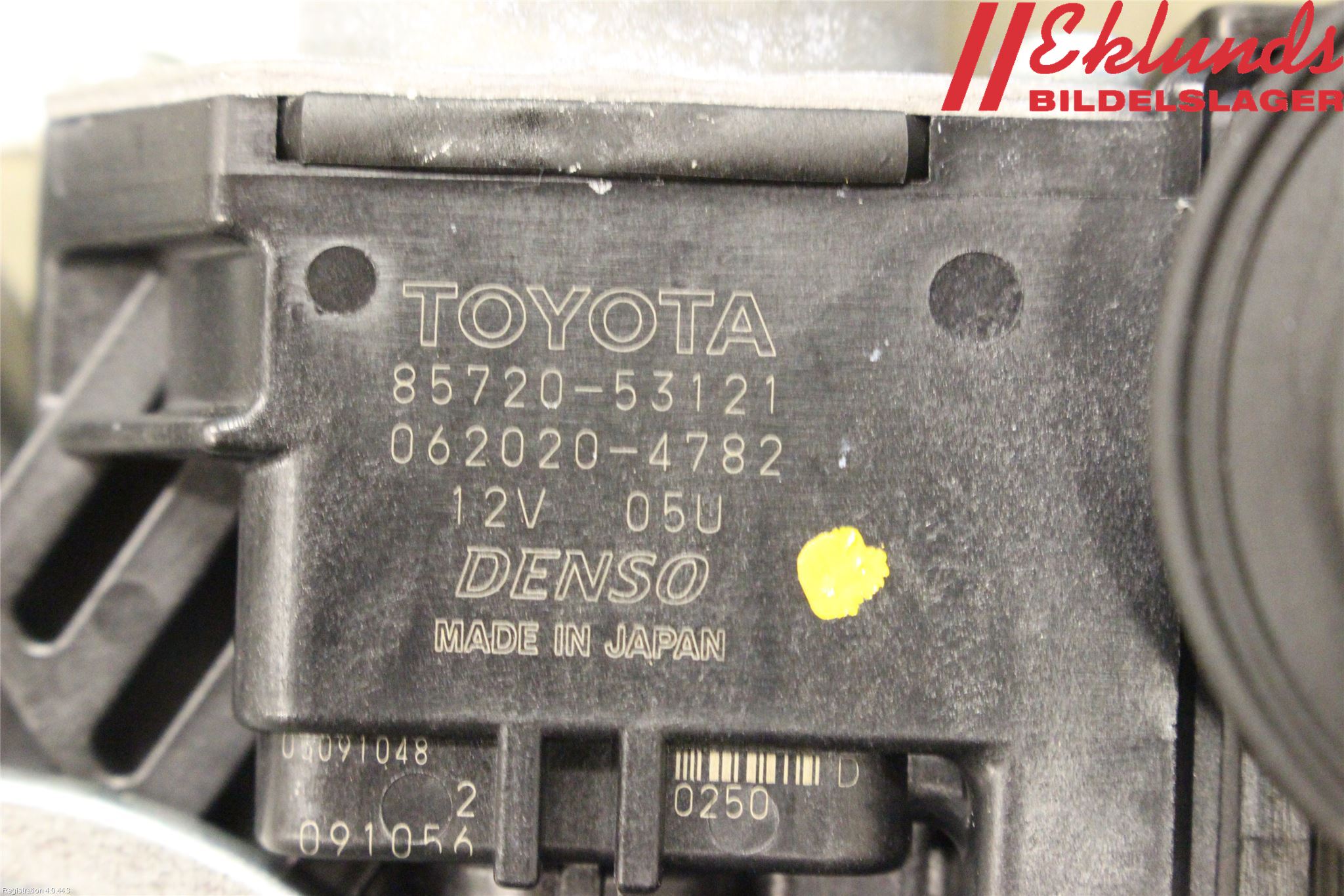Lexus IS 250/350 14-20 Fönsterhiss El Kompl