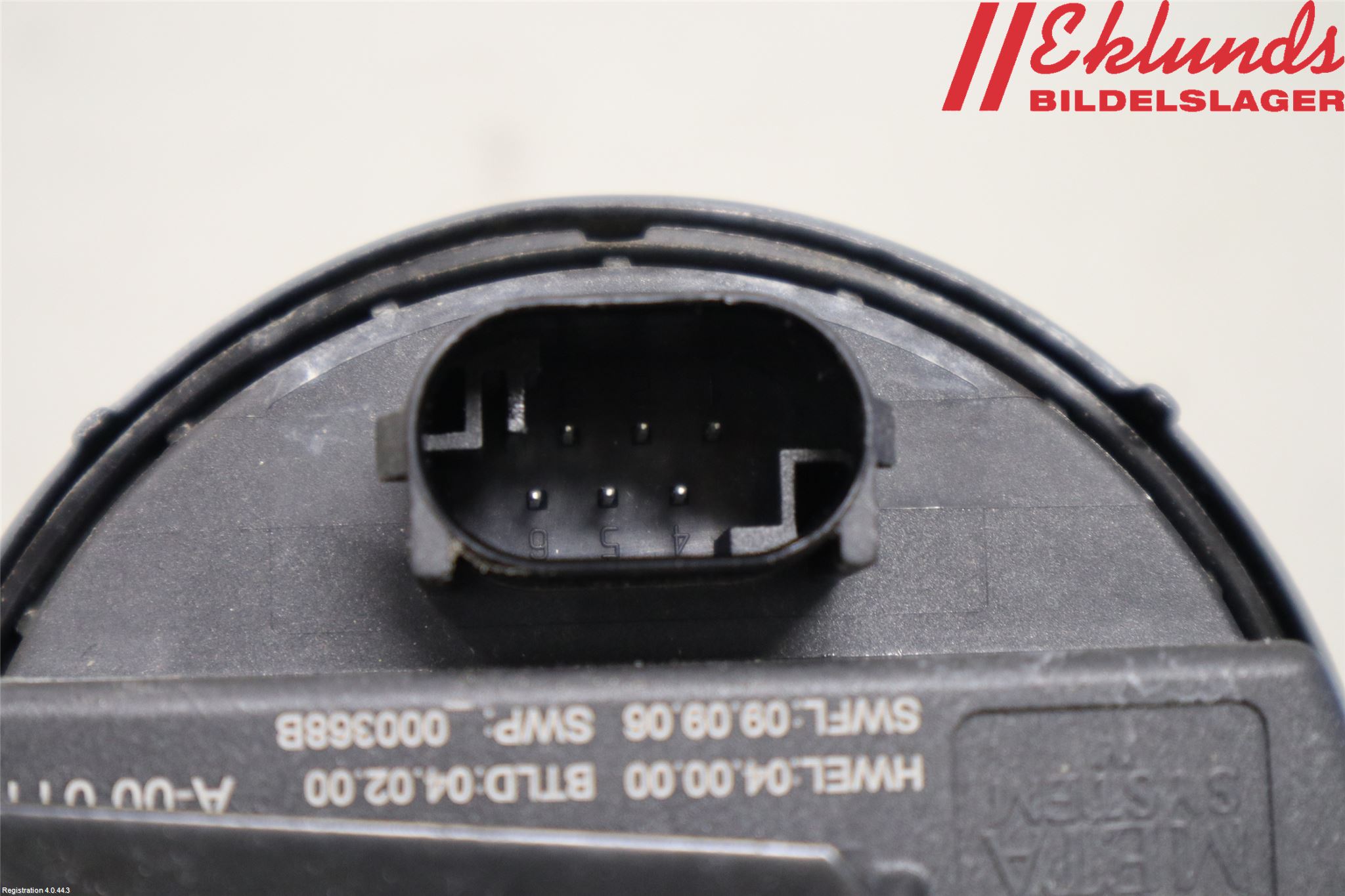 BMW 5 F10/F11/F18 09-17 Signalhorn
