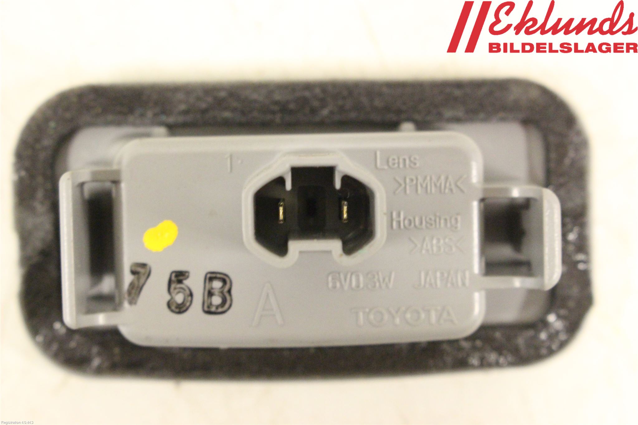 Lexus IS 250/350 14-20 Skylt Belysning