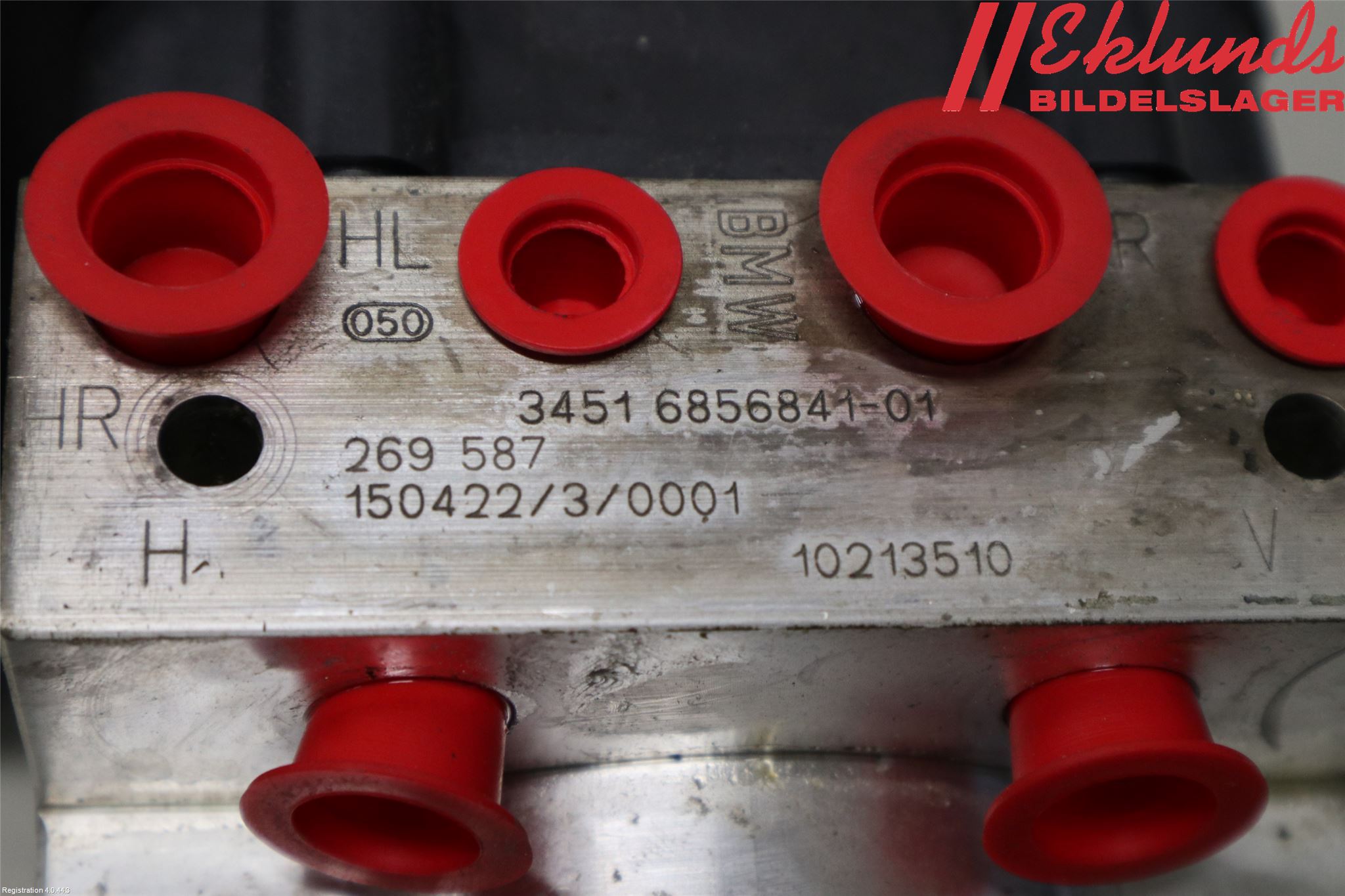BMW 5 F10/F11/F18 09-17 Abs Hydraulaggregat