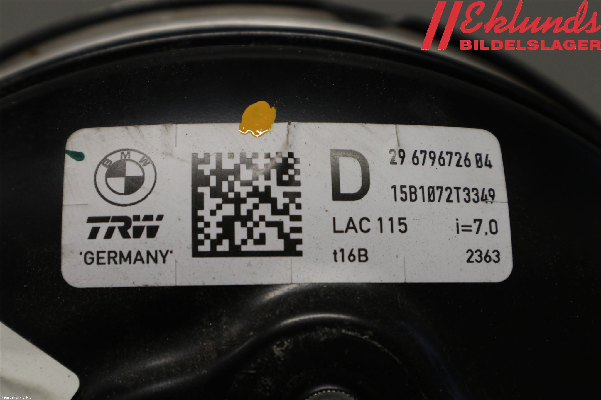 BMW 5 F10/F11/F18 09-17 Bromsservo