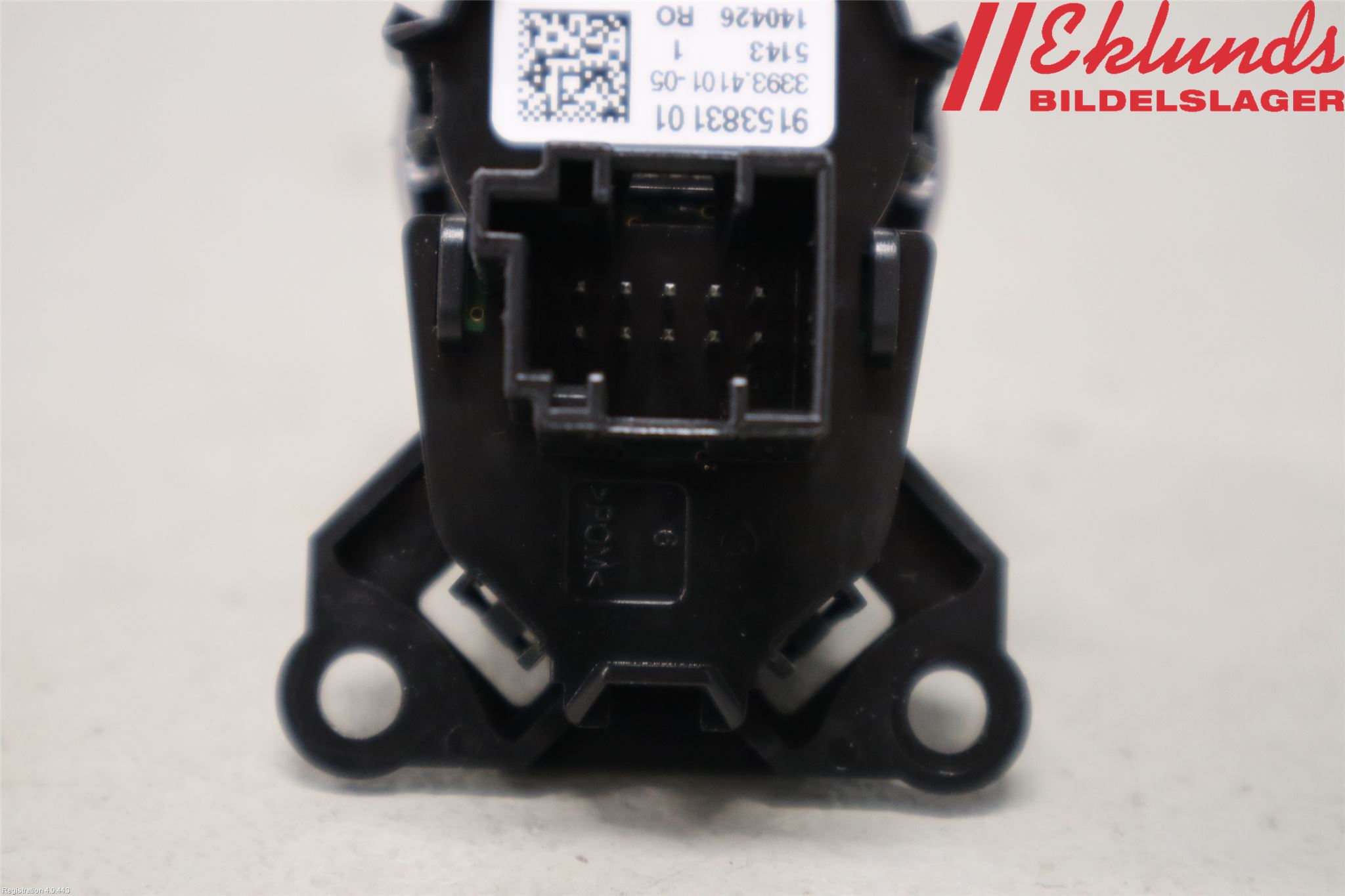 BMW 5 F10/F11/F18 09-17 Startknapp Personbil