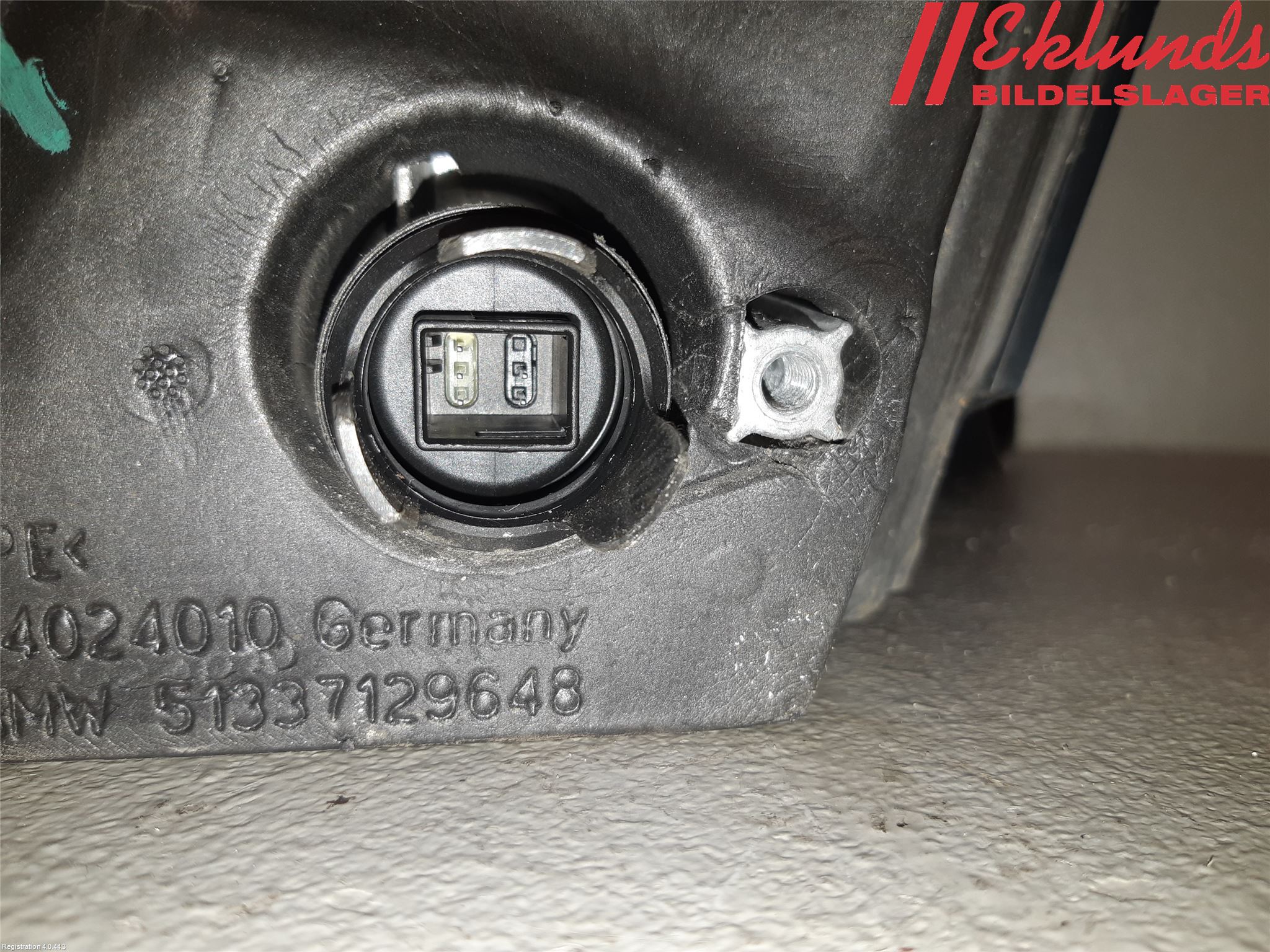 BMW 1 E87/81 5D/3D 03-11 Spegel Yttre El Hö