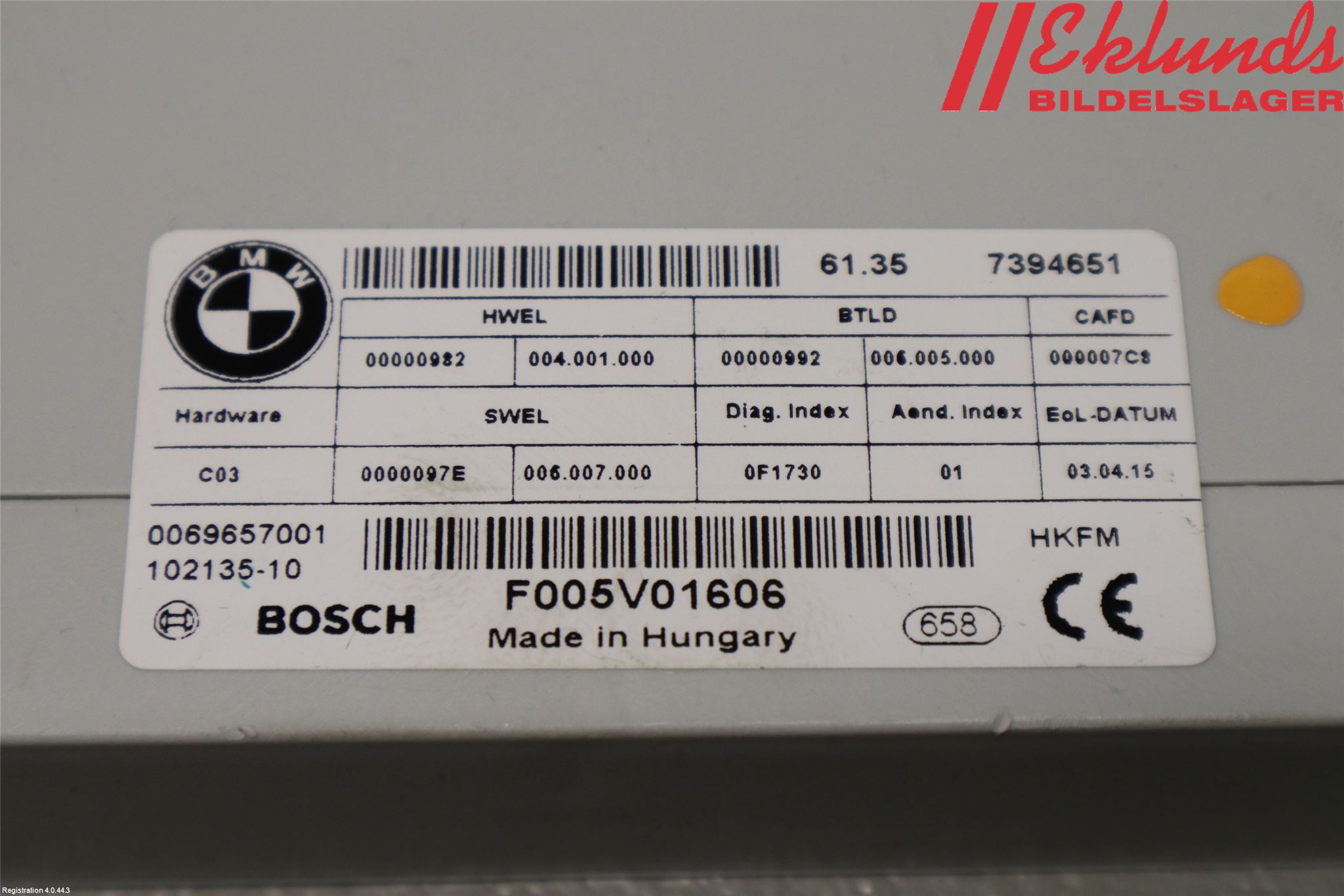 BMW 5 F10/F11/F18 09-17 Styrenhet Övrigt