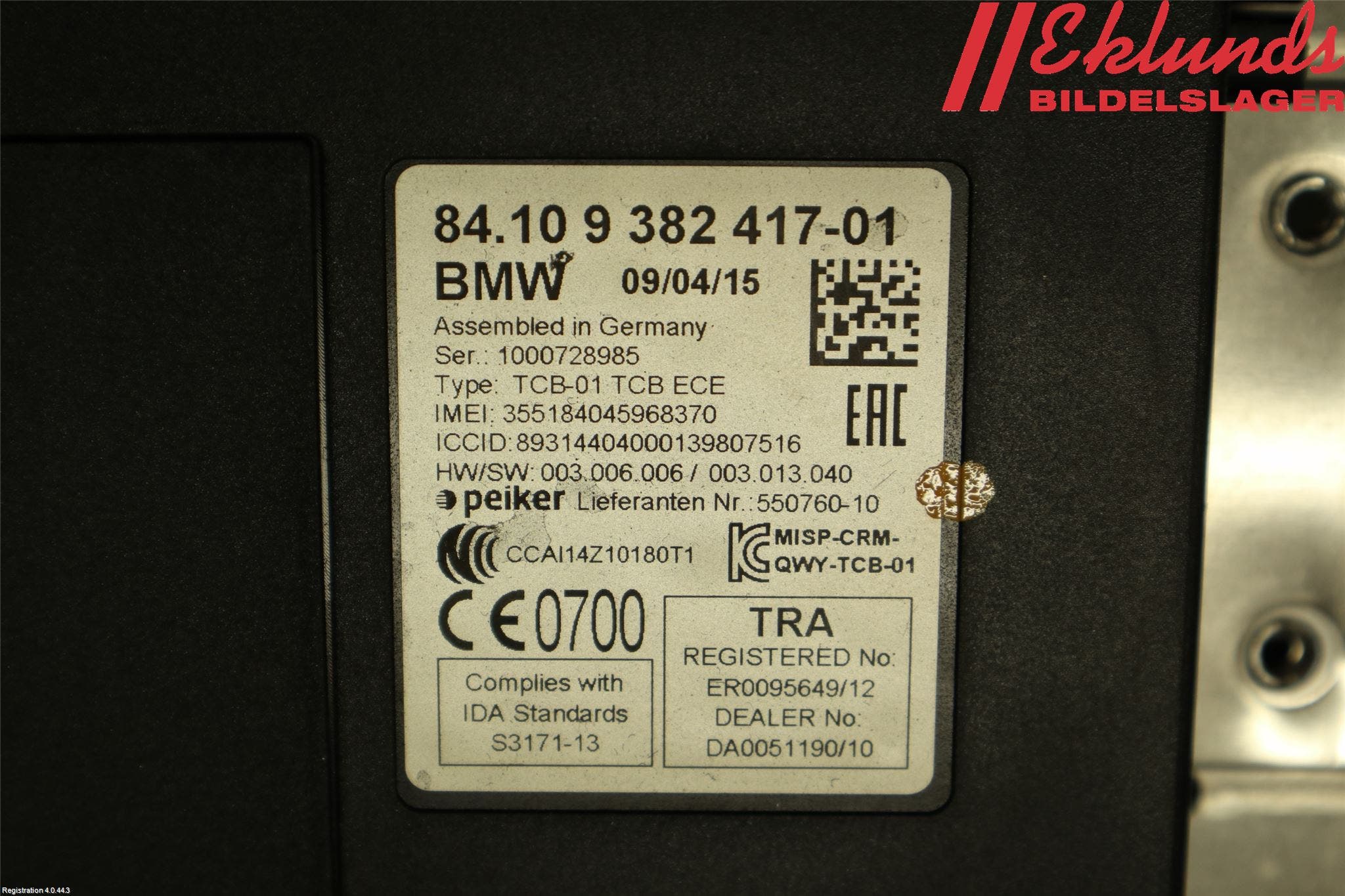 BMW 5 F10/F11/F18 09-17 Styrenhet Tal