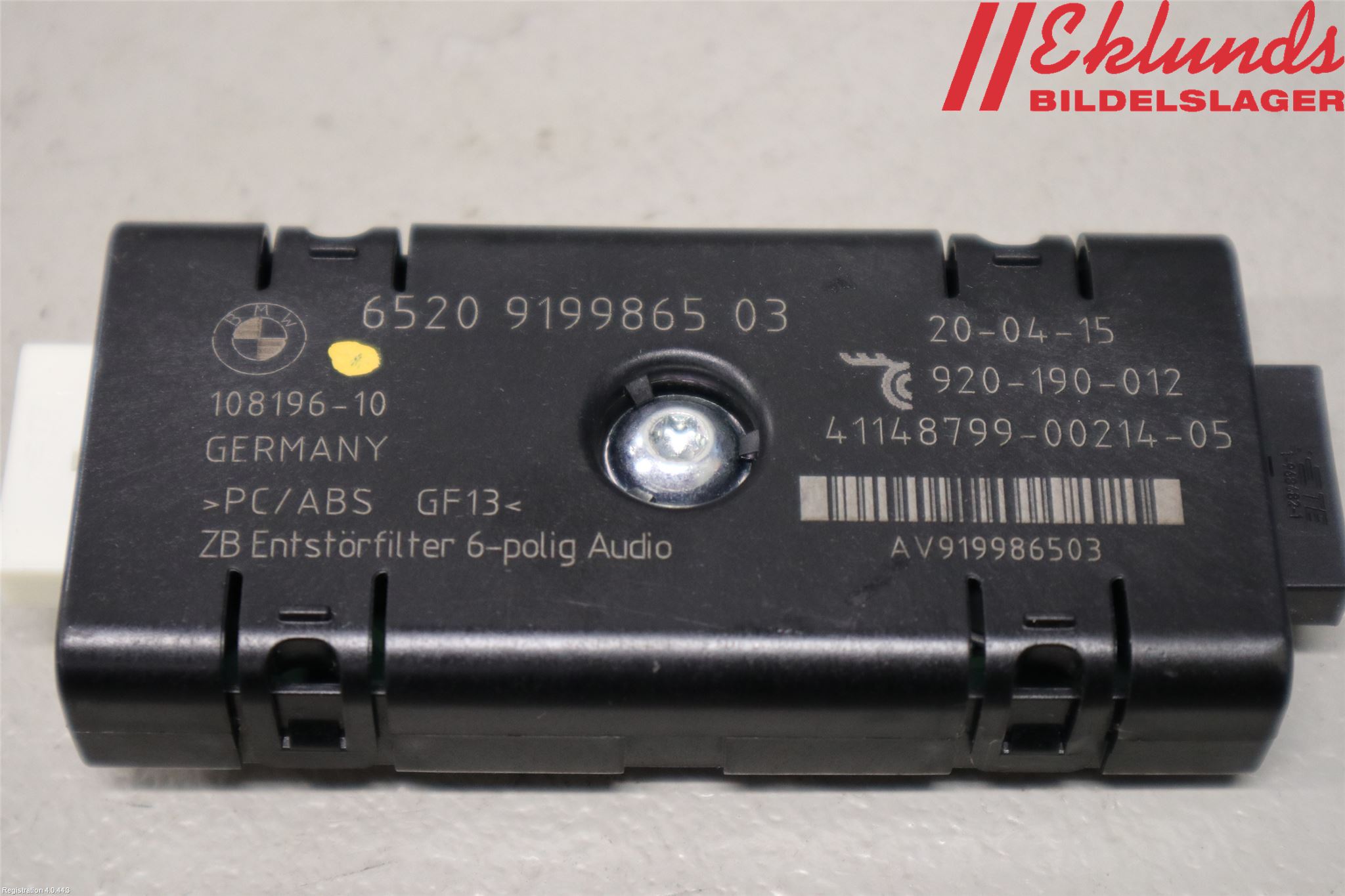 BMW 5 F10/F11/F18 09-17 Antennförstärkare