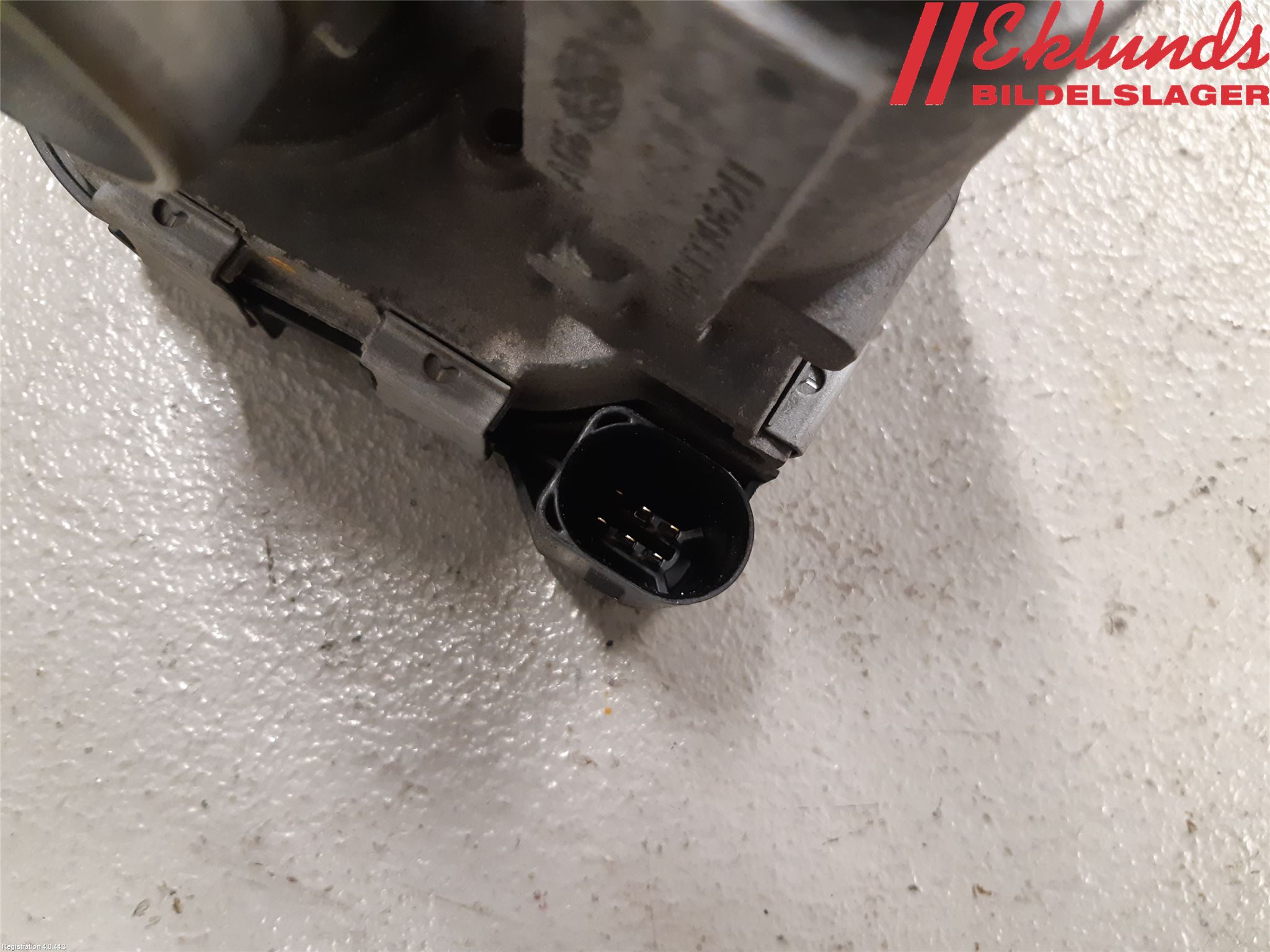 Skoda CITIGO / CITIGO E IV Injspjällhus