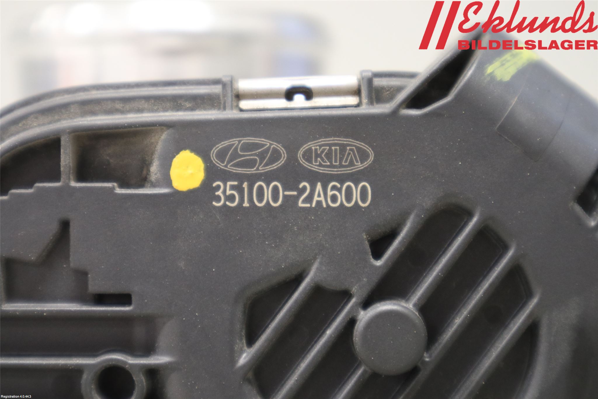 Hyundai i30 GD 13-17 Injspjällhus