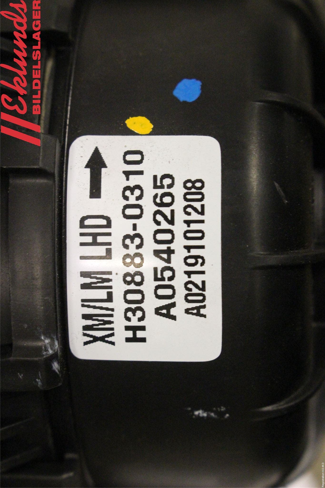 Kia SORENTO 10-14 Värmefläkt