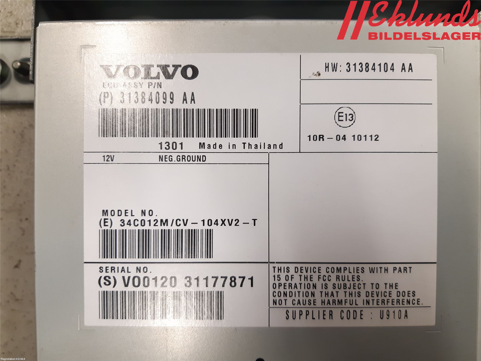 Volvo S60 11-13 Radio-Stereo Förstärkare