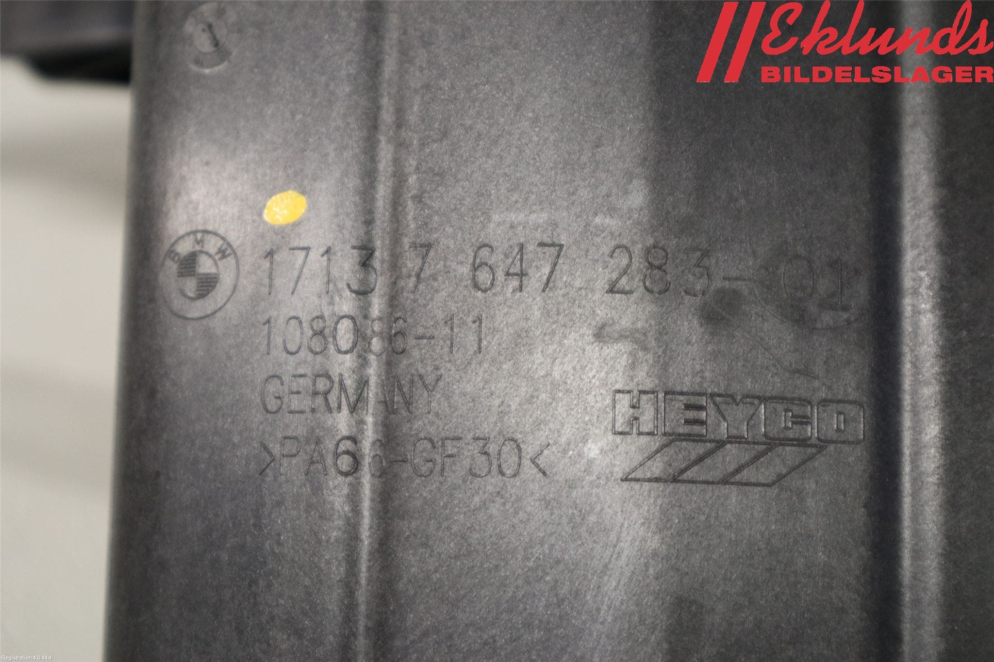 BMW 5 F10/F11/F18 09-17 Expansionstank