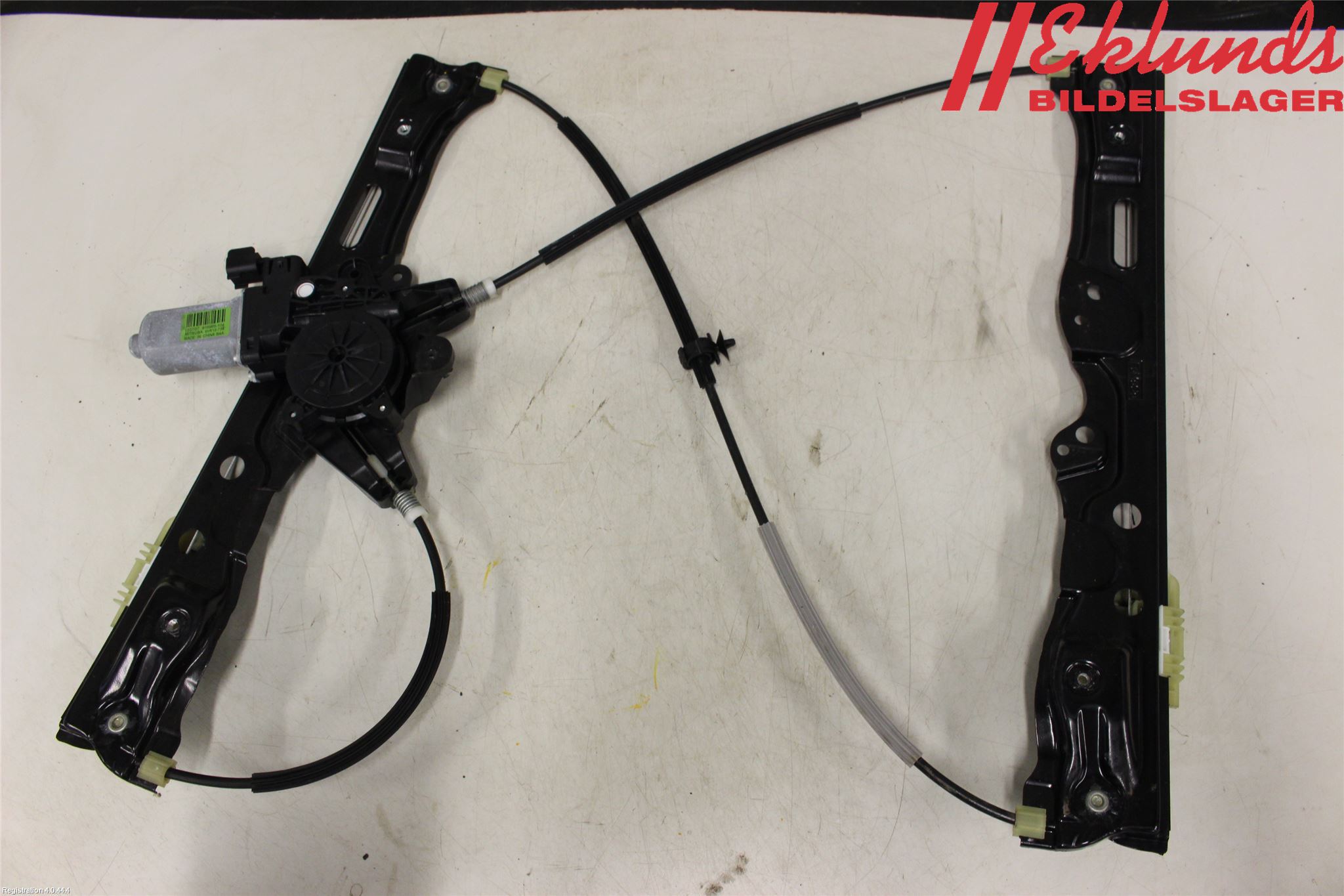 Ford RANGER EU 12-23 Fönsterhiss El Kompl