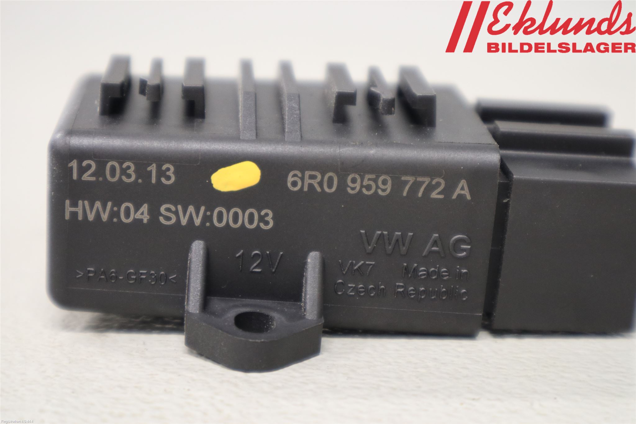 Skoda CITIGO / CITIGO E IV Styrenhet Övrigt