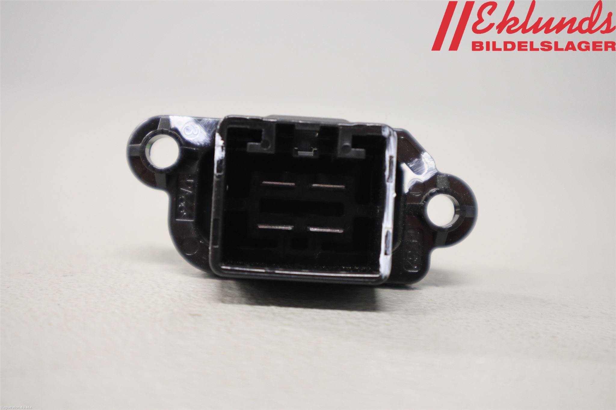 Skoda CITIGO / CITIGO E IV Värmefläktsmotstånd