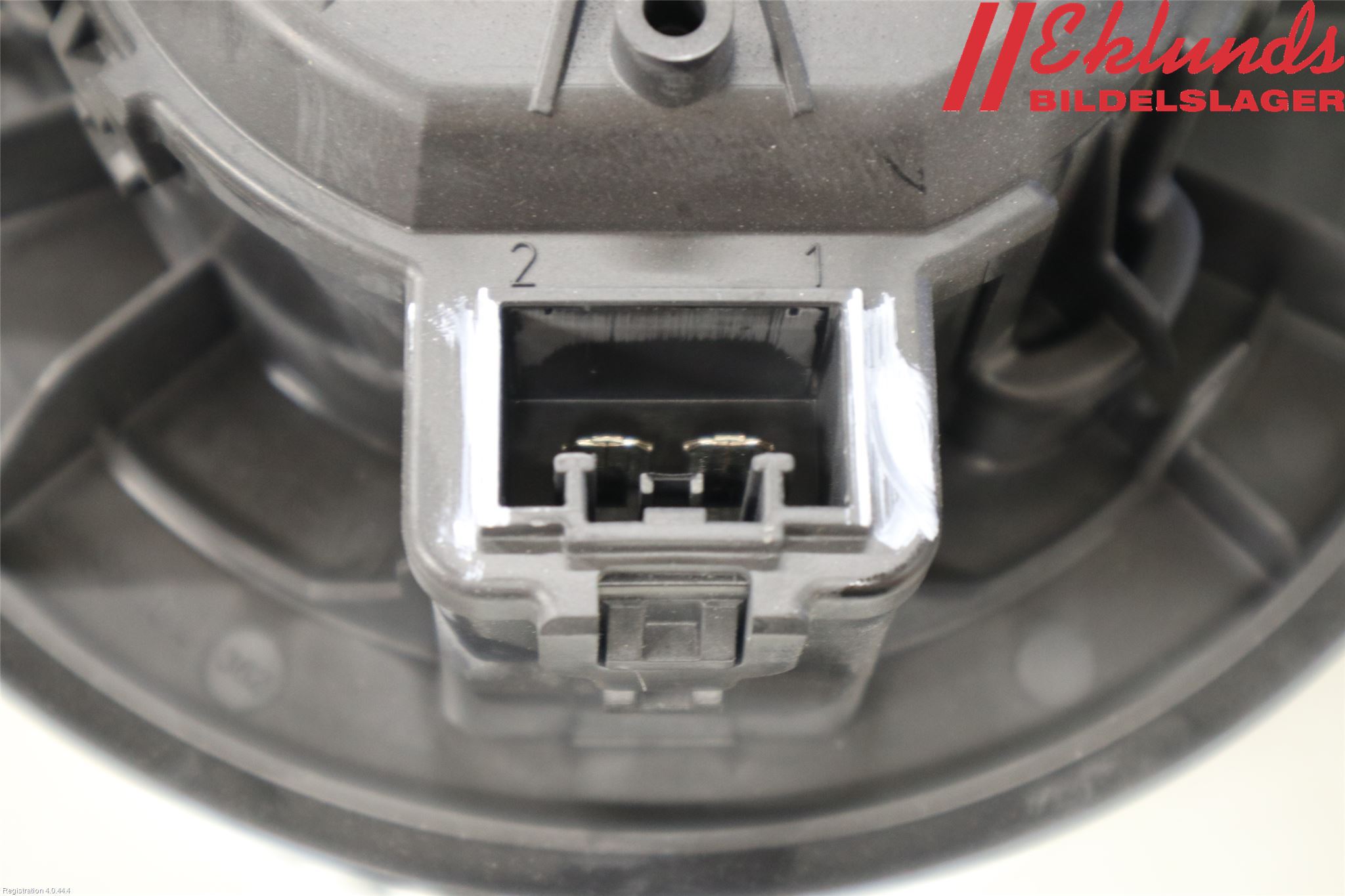 Skoda CITIGO / CITIGO E IV Värmefläkt