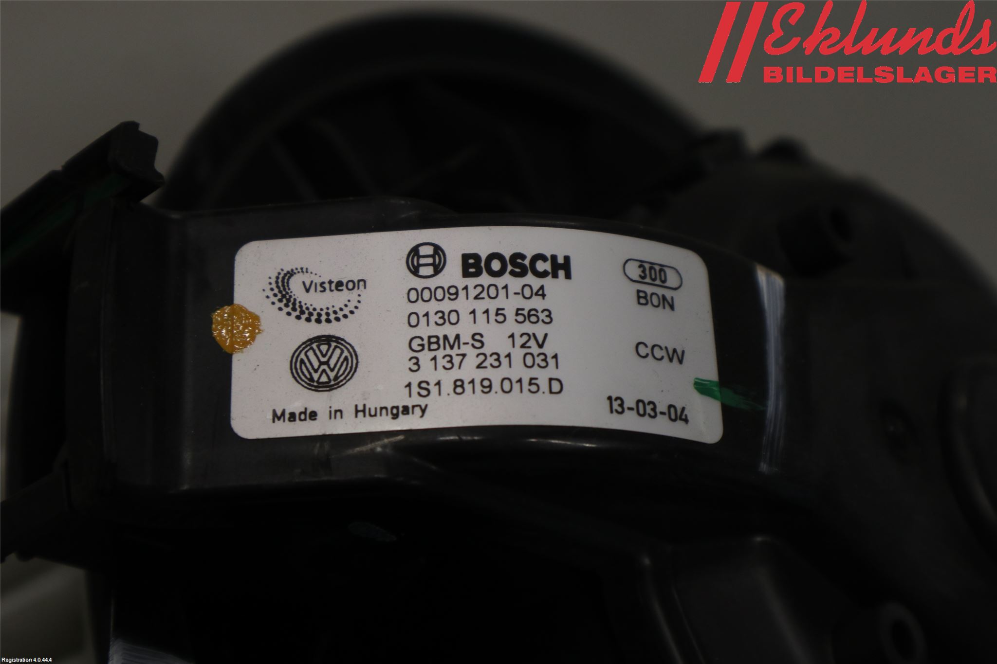 Skoda CITIGO / CITIGO E IV Värmefläkt